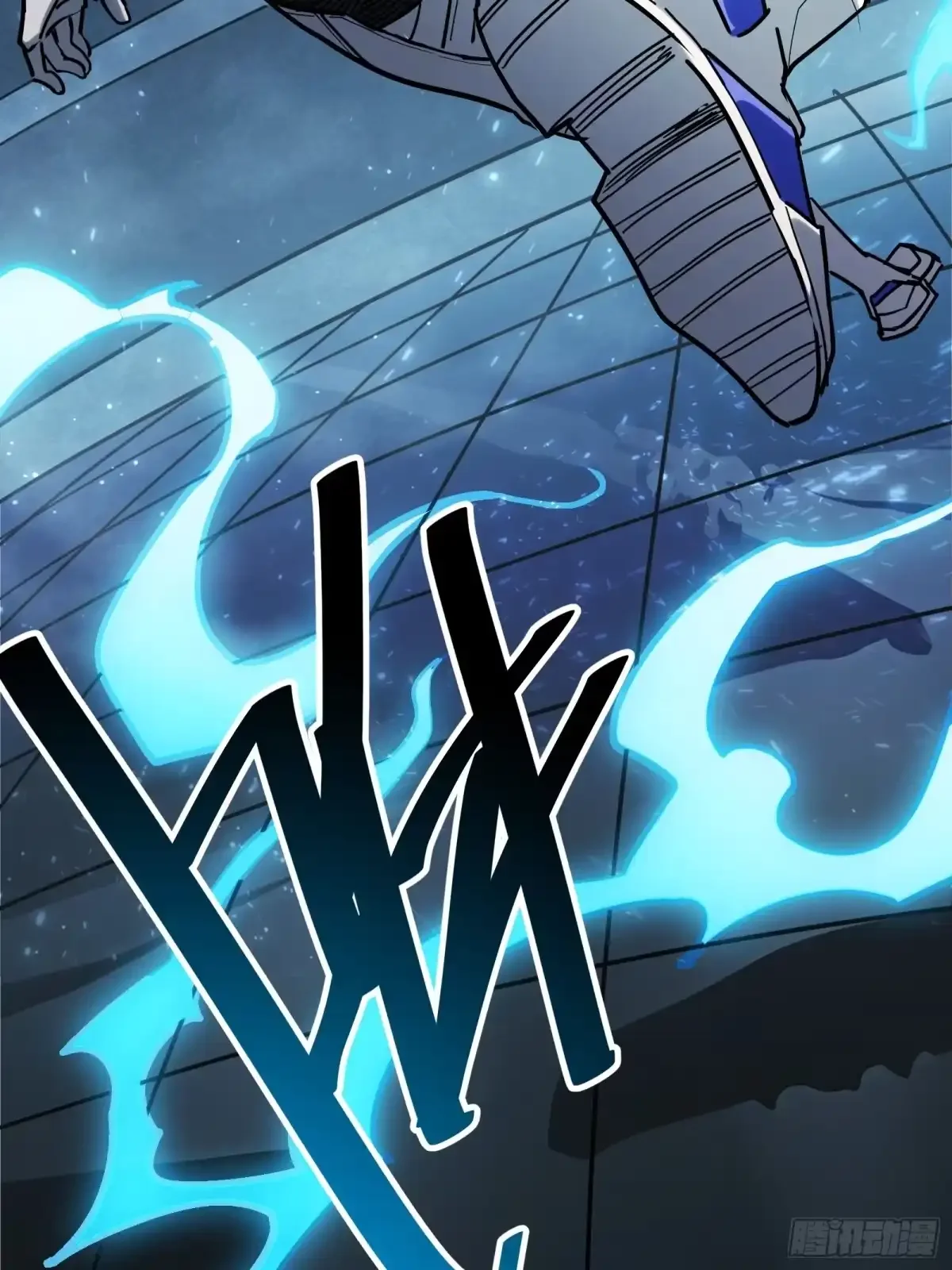第3话 登场 第94页