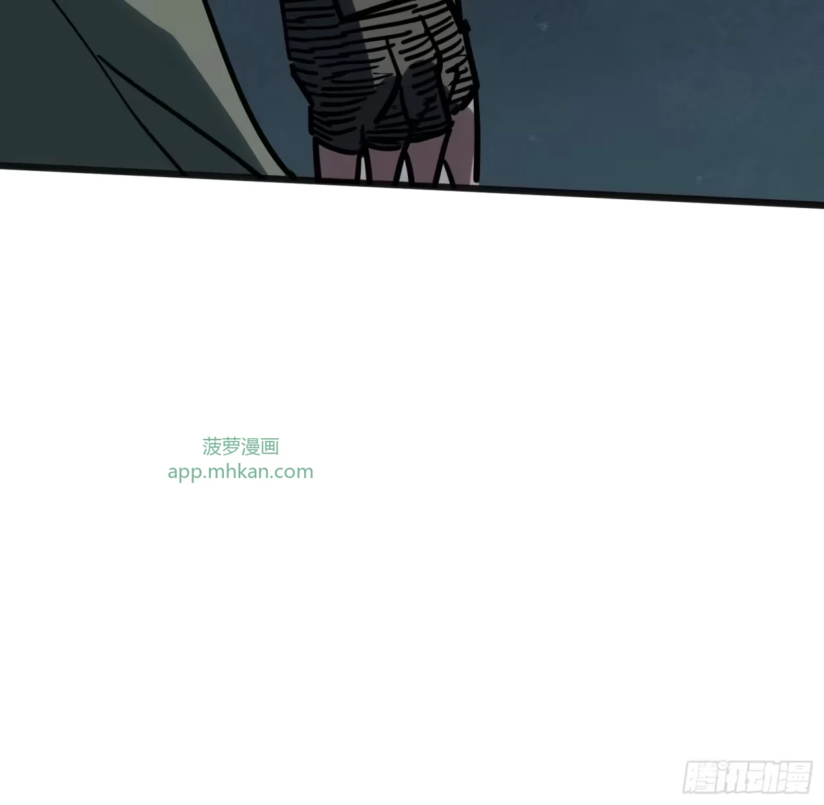 第3话 登场 第119页