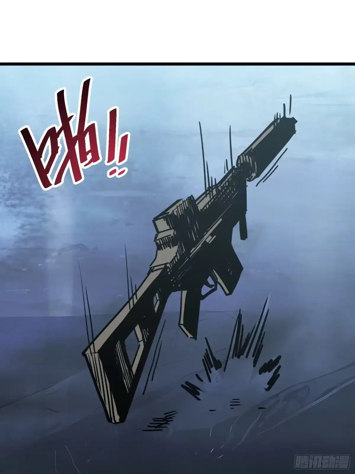第3话 登场 第120页