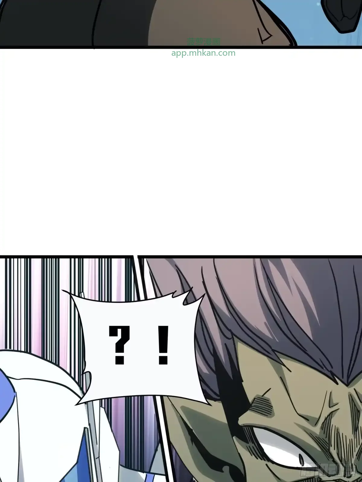 第3话 登场 第123页