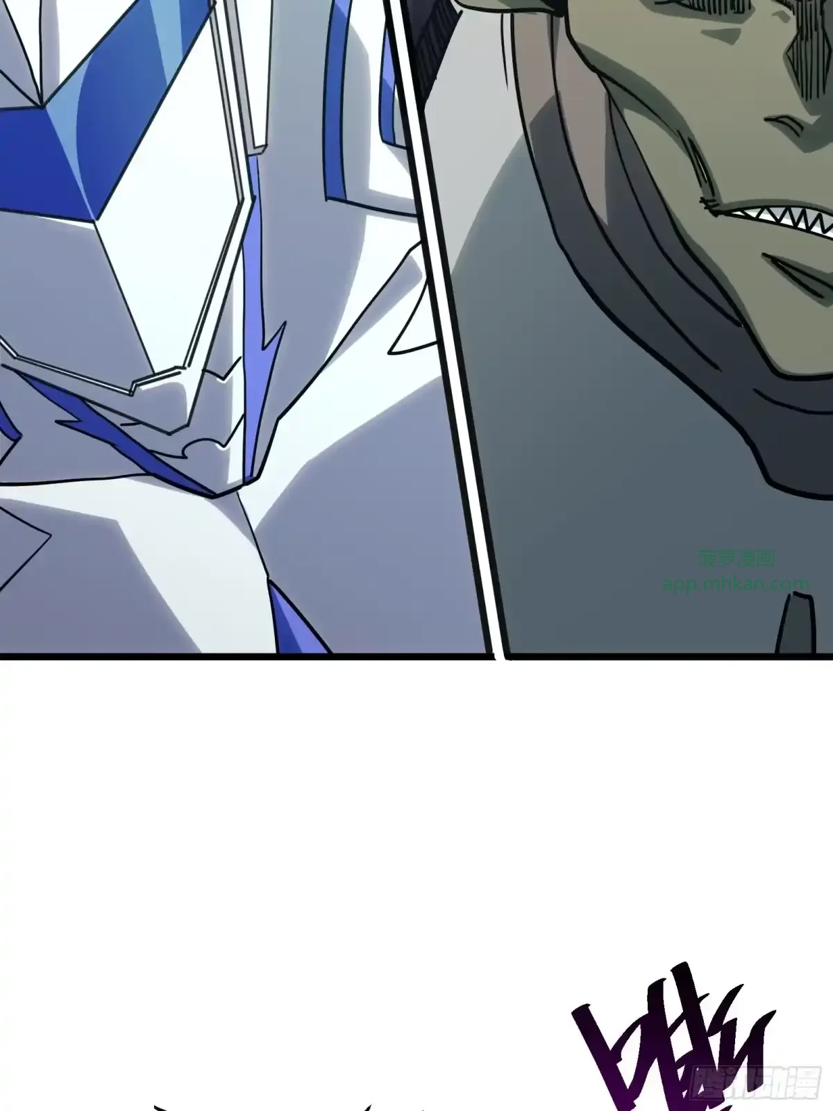 第3话 登场 第124页