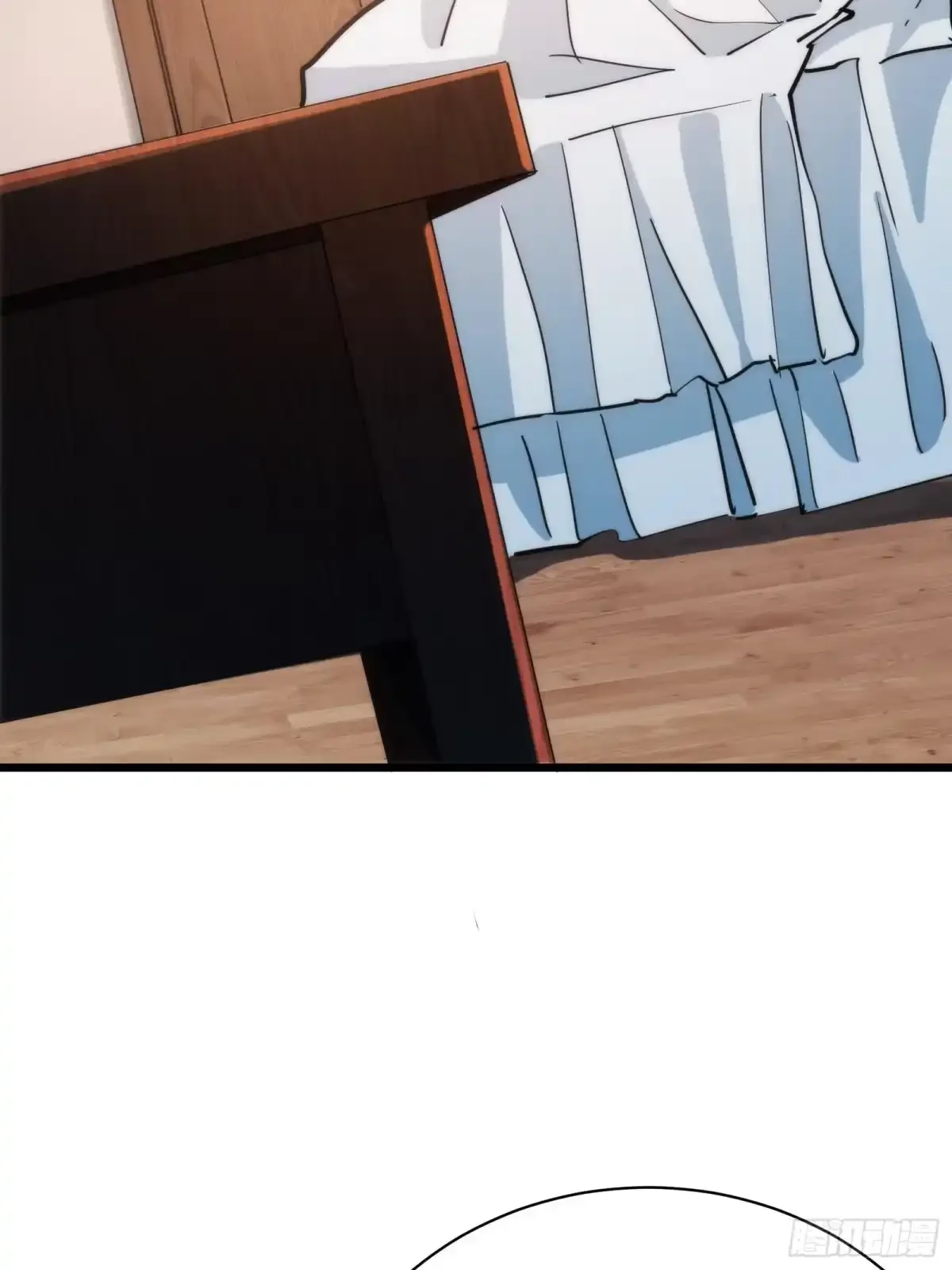 第19话 笼中鸟 第2页