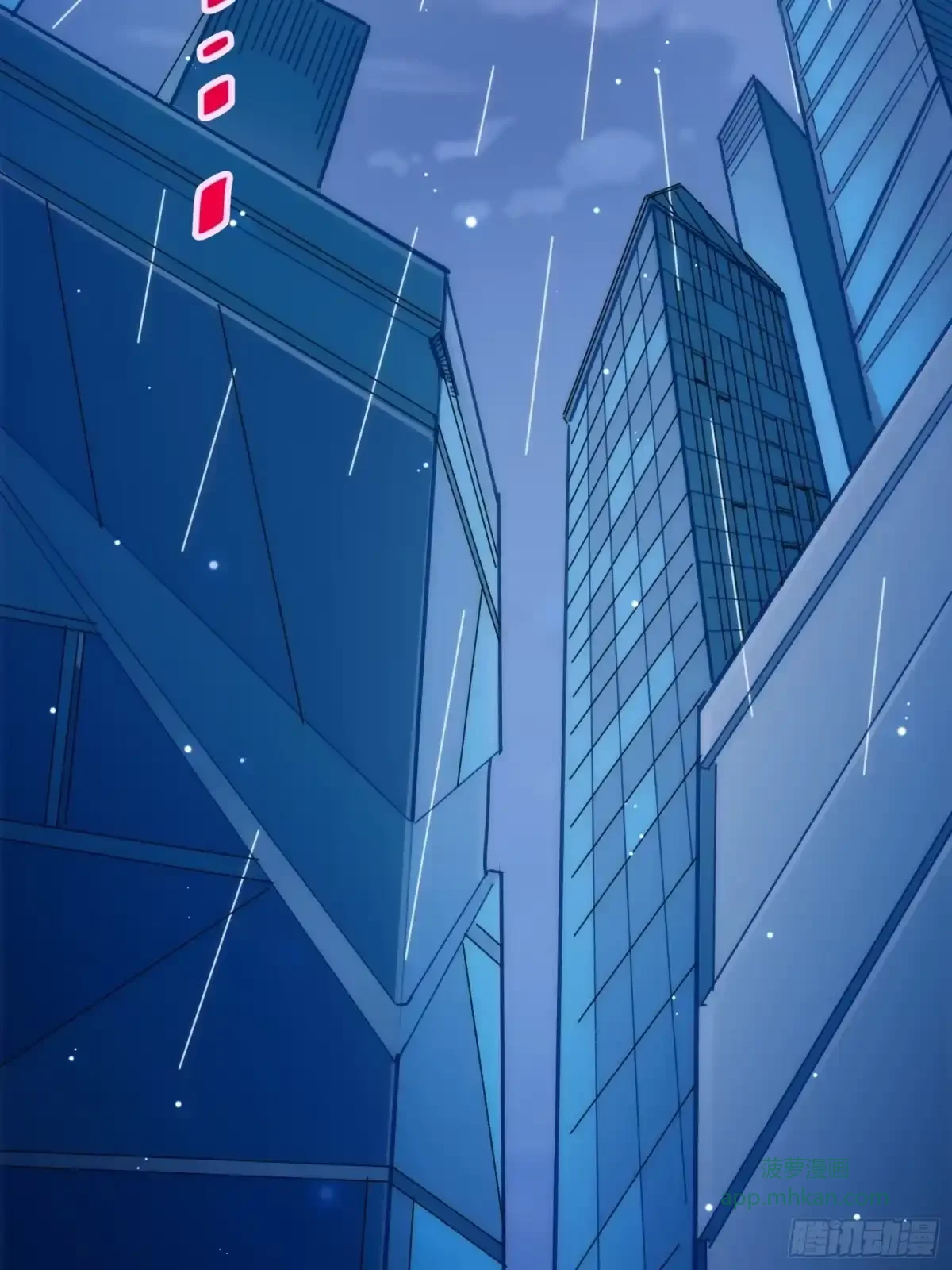 第19话 笼中鸟 第19页