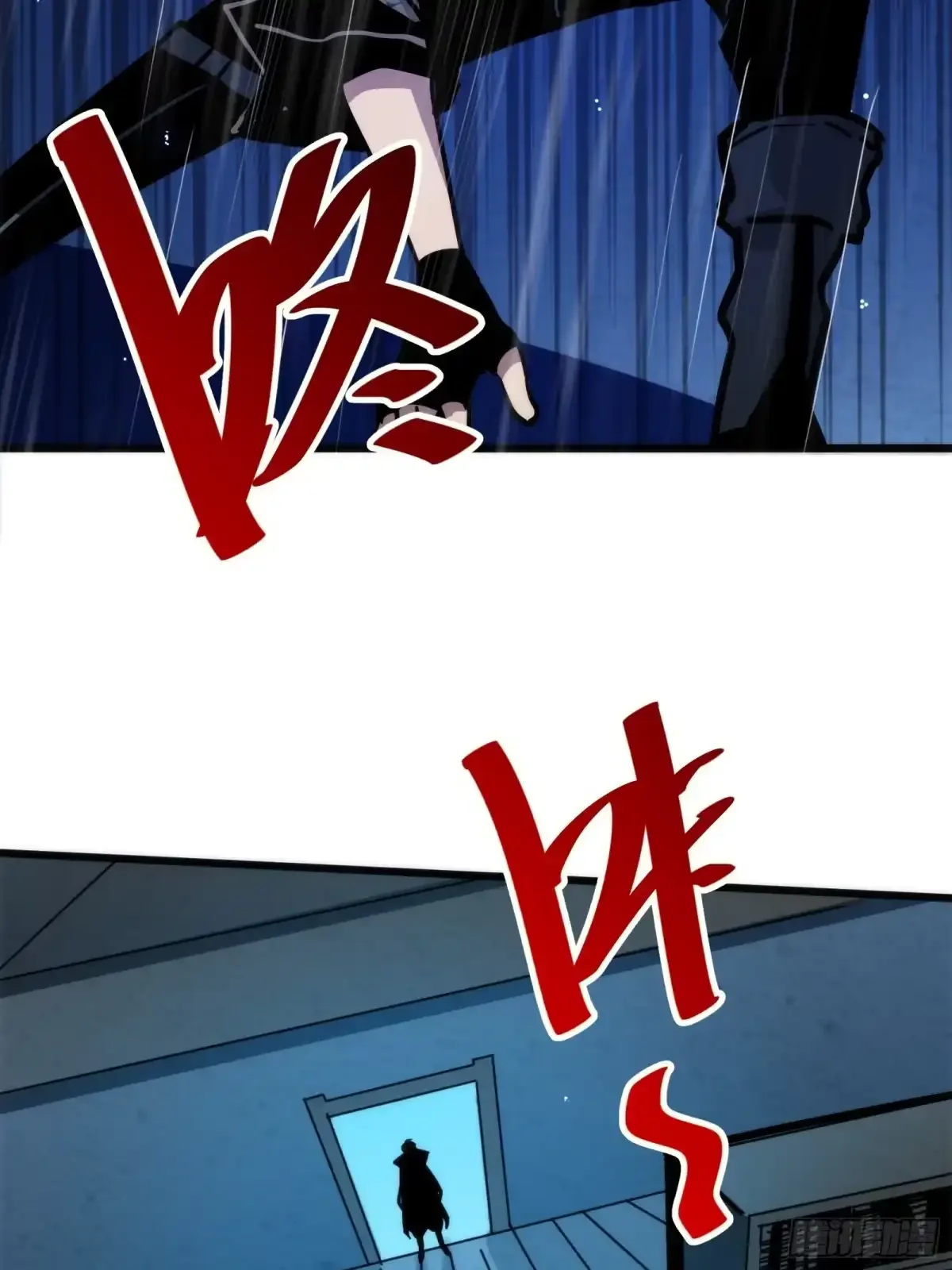 第19话 笼中鸟 第28页