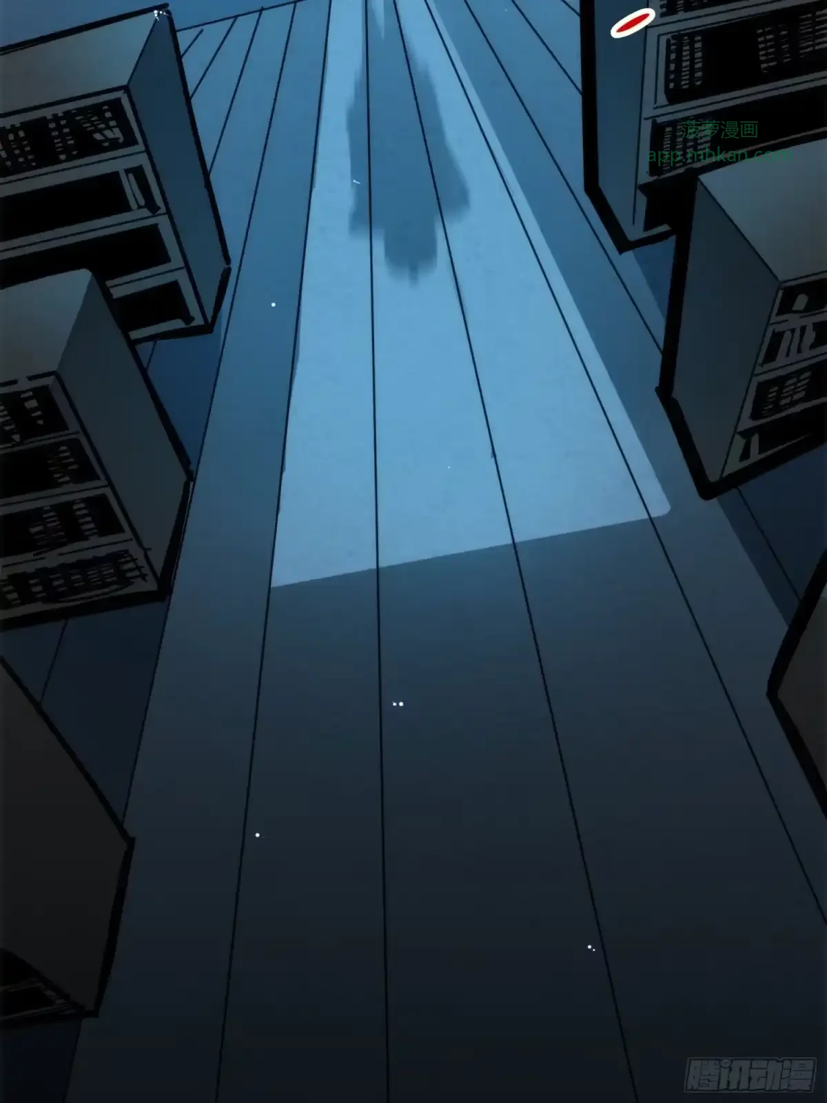 第19话 笼中鸟 第29页