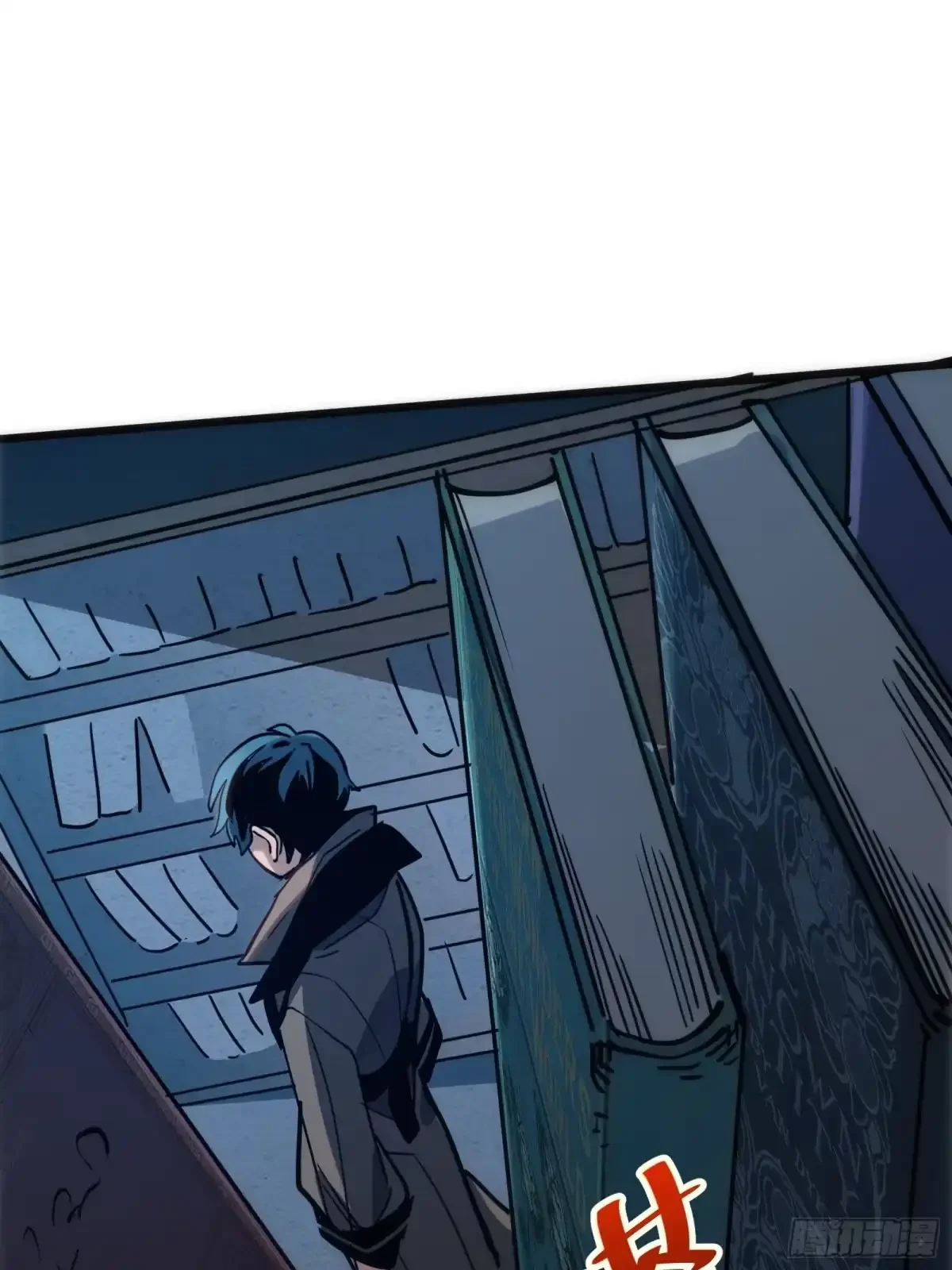 第19话 笼中鸟 第31页