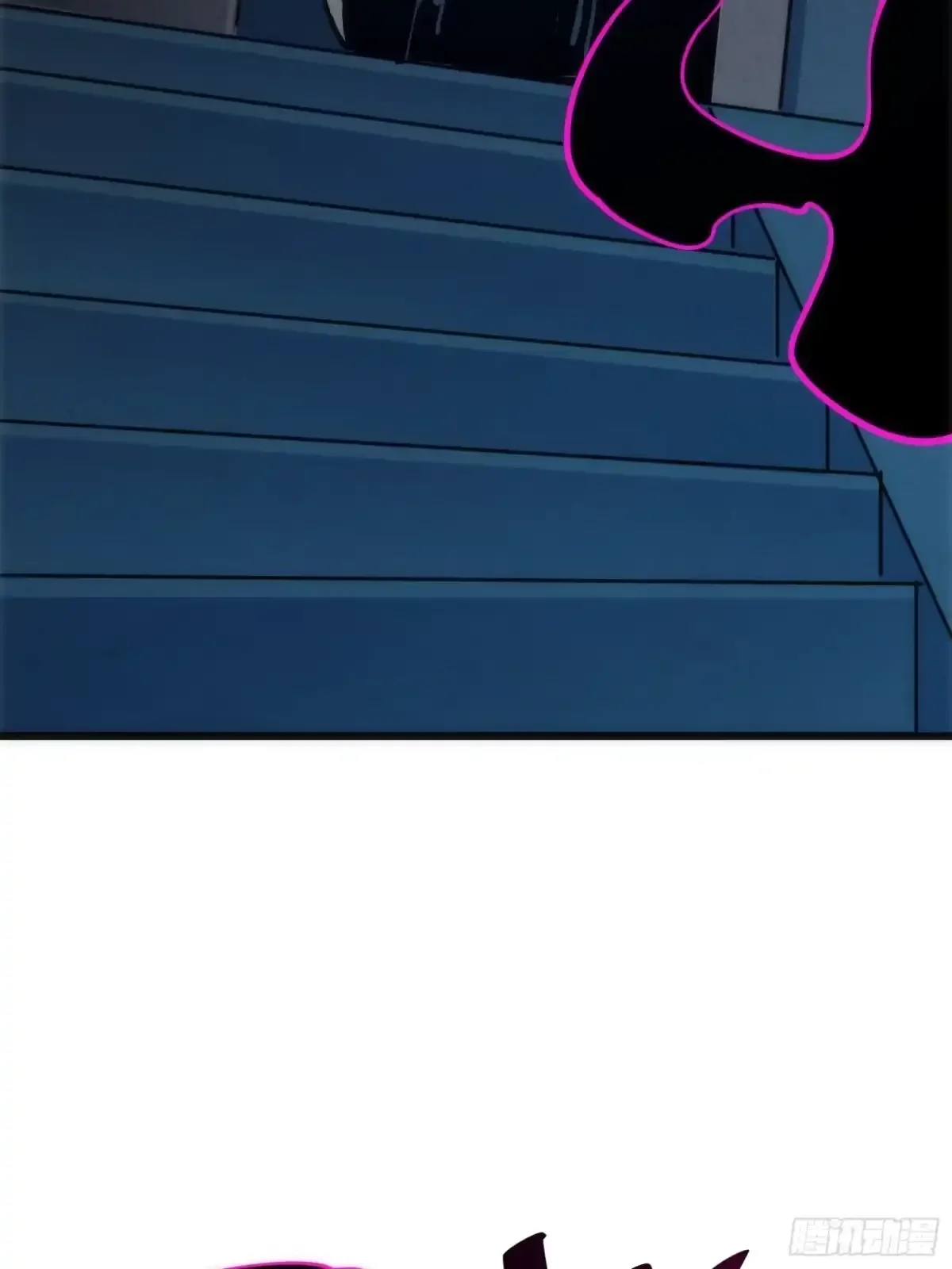 第19话 笼中鸟 第37页