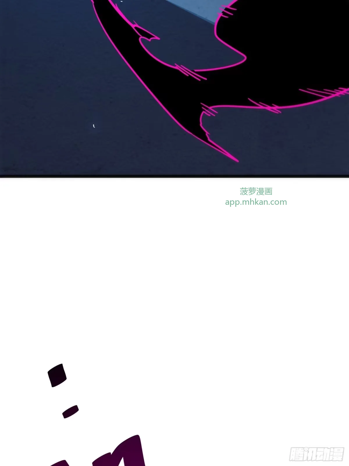 第19话 笼中鸟 第46页