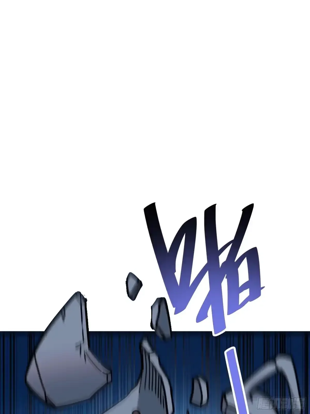 第19话 笼中鸟 第74页