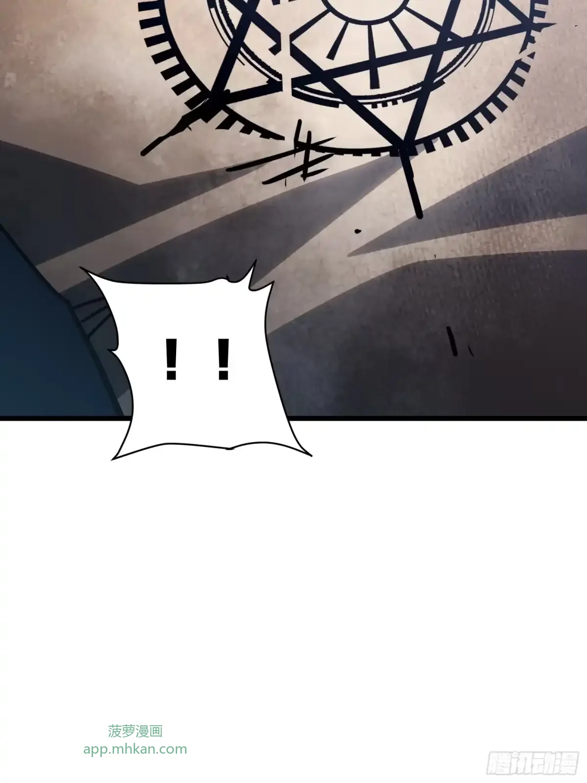 第19话 笼中鸟 第92页