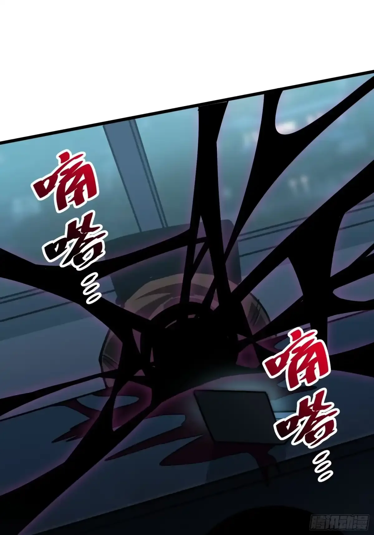 第19话 笼中鸟 第111页