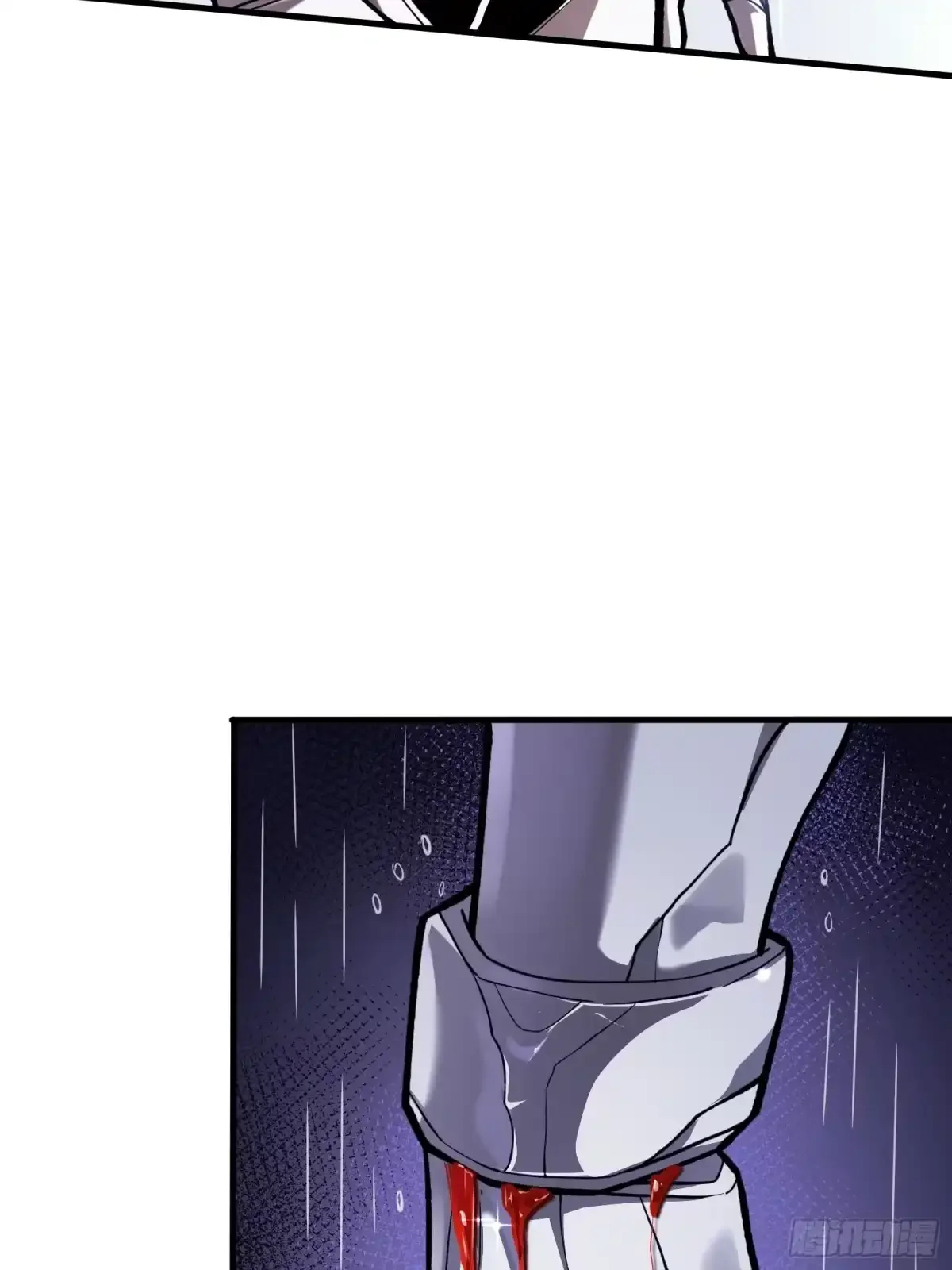 第6话 黑蛹 第16页