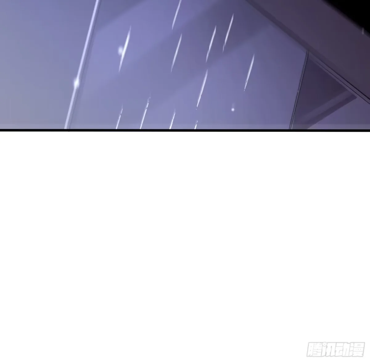 第6话 黑蛹 第20页