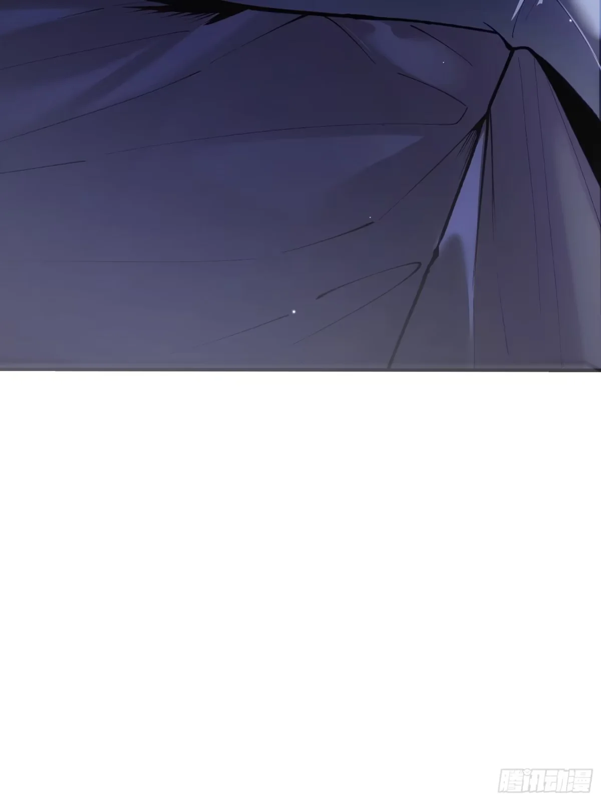 第6话 黑蛹 第71页