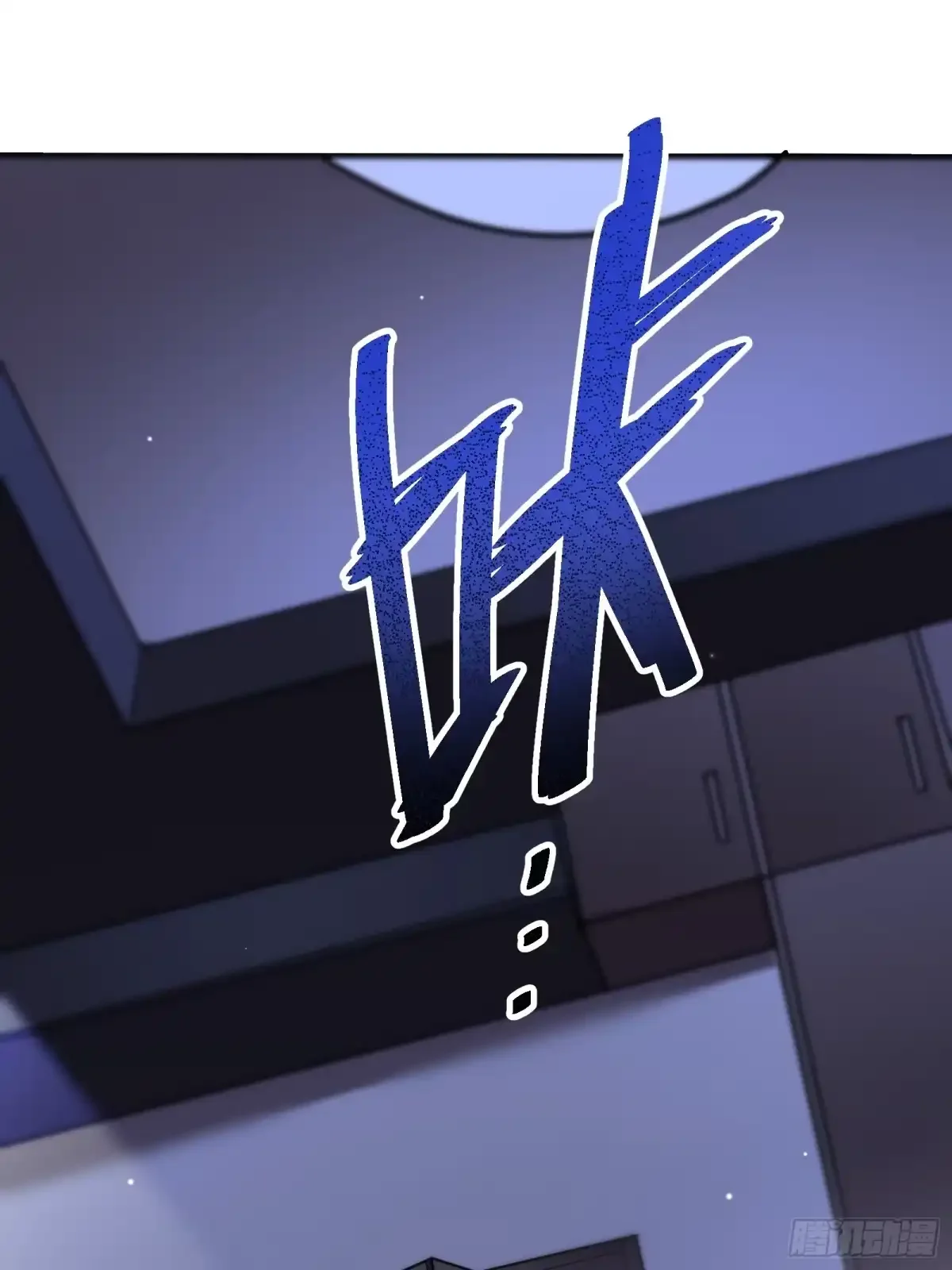 第6话 黑蛹 第75页