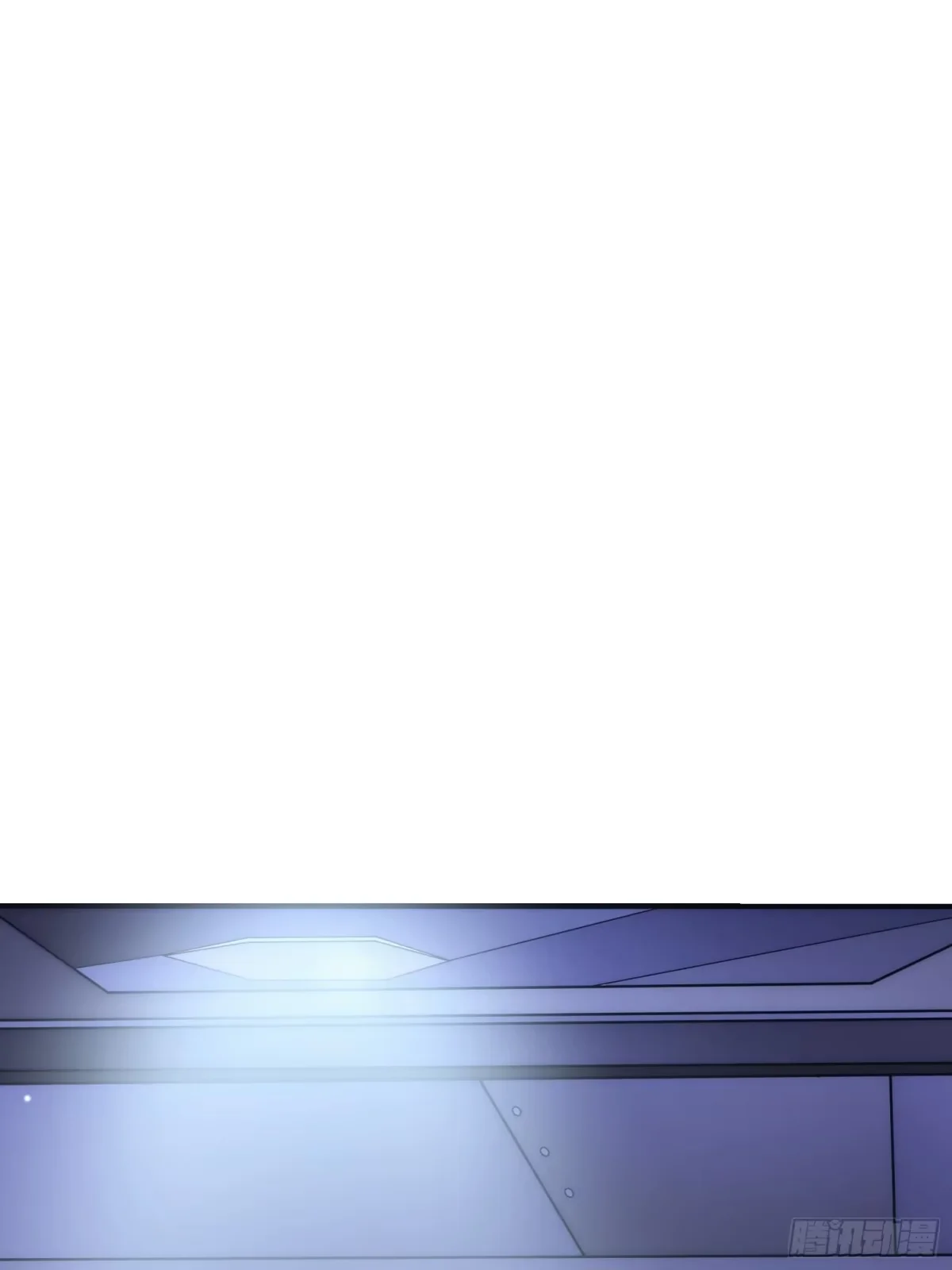第6话 黑蛹 第86页