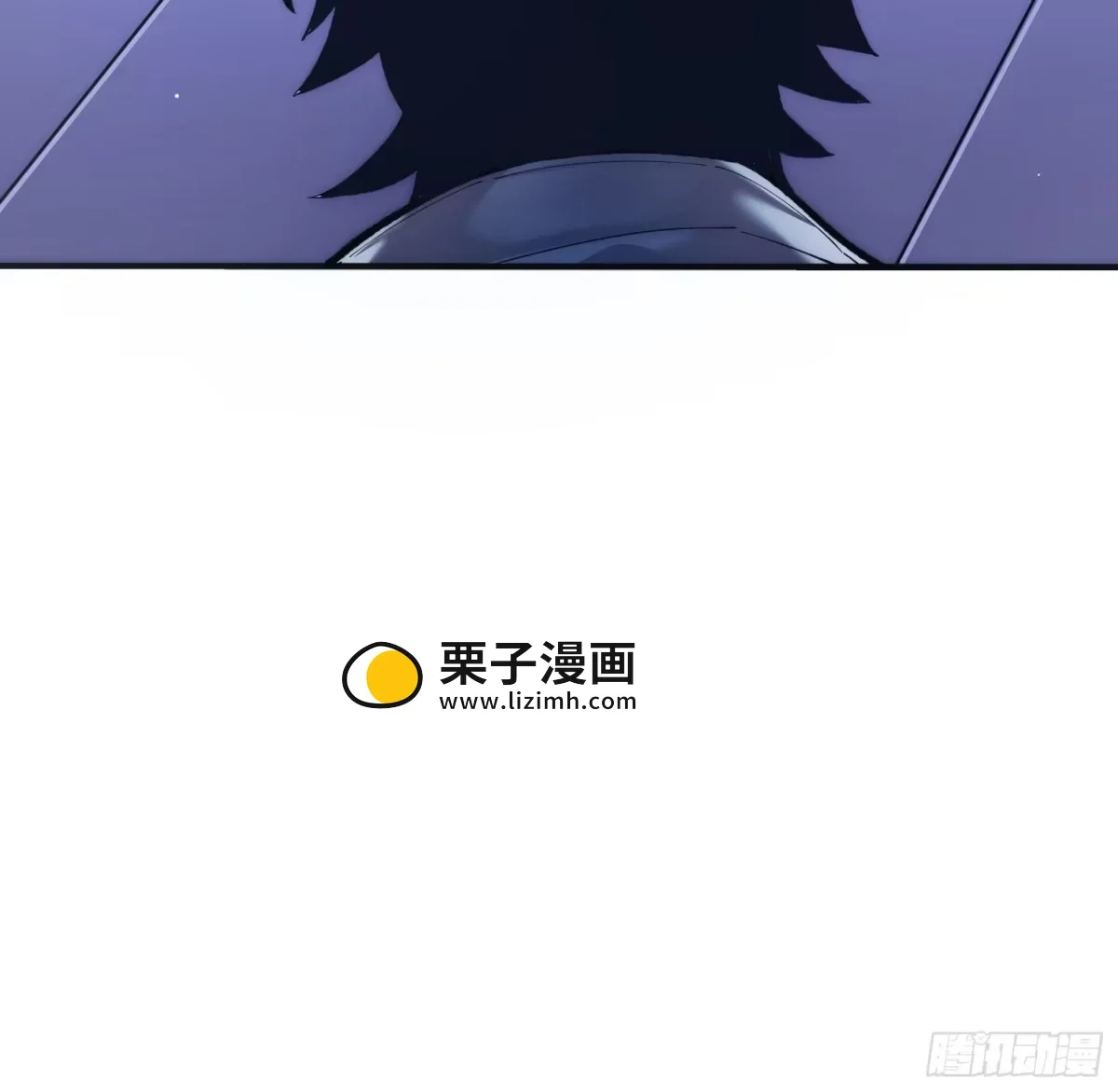 第6话 黑蛹 第88页