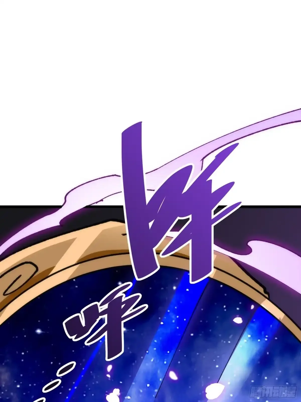 第44话 镜面 第15页