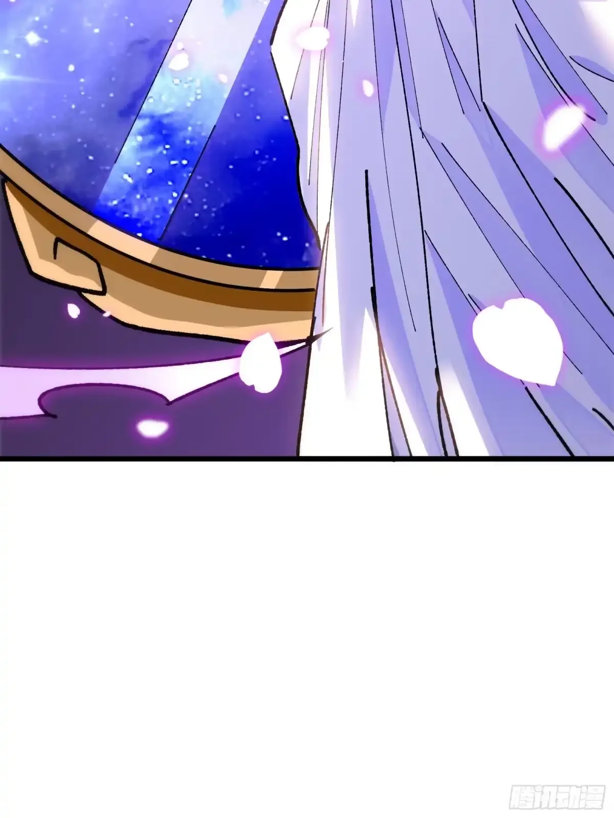 第44话 镜面 第17页