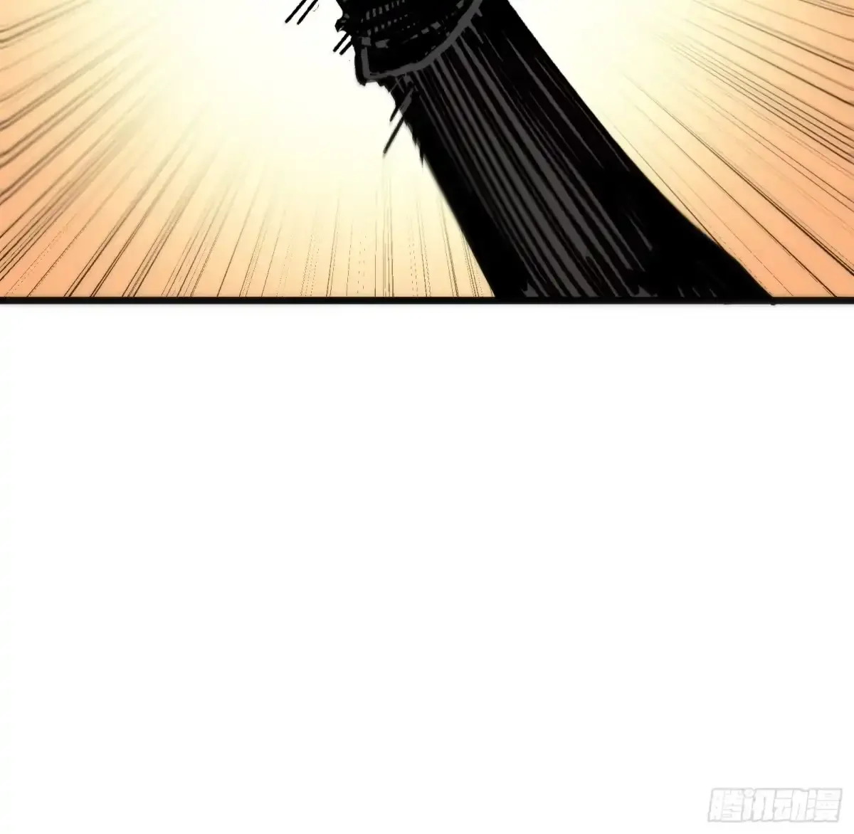 第44话 镜面 第42页