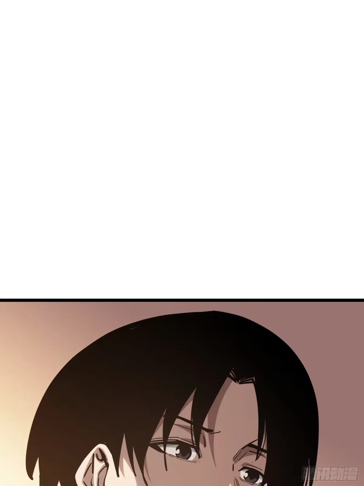 第47话 外出 第39页