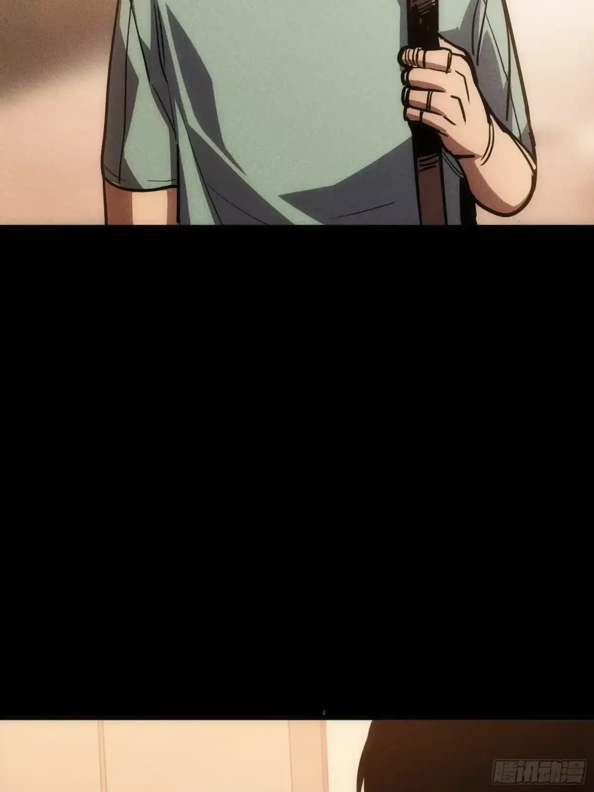 第47话 外出 第44页