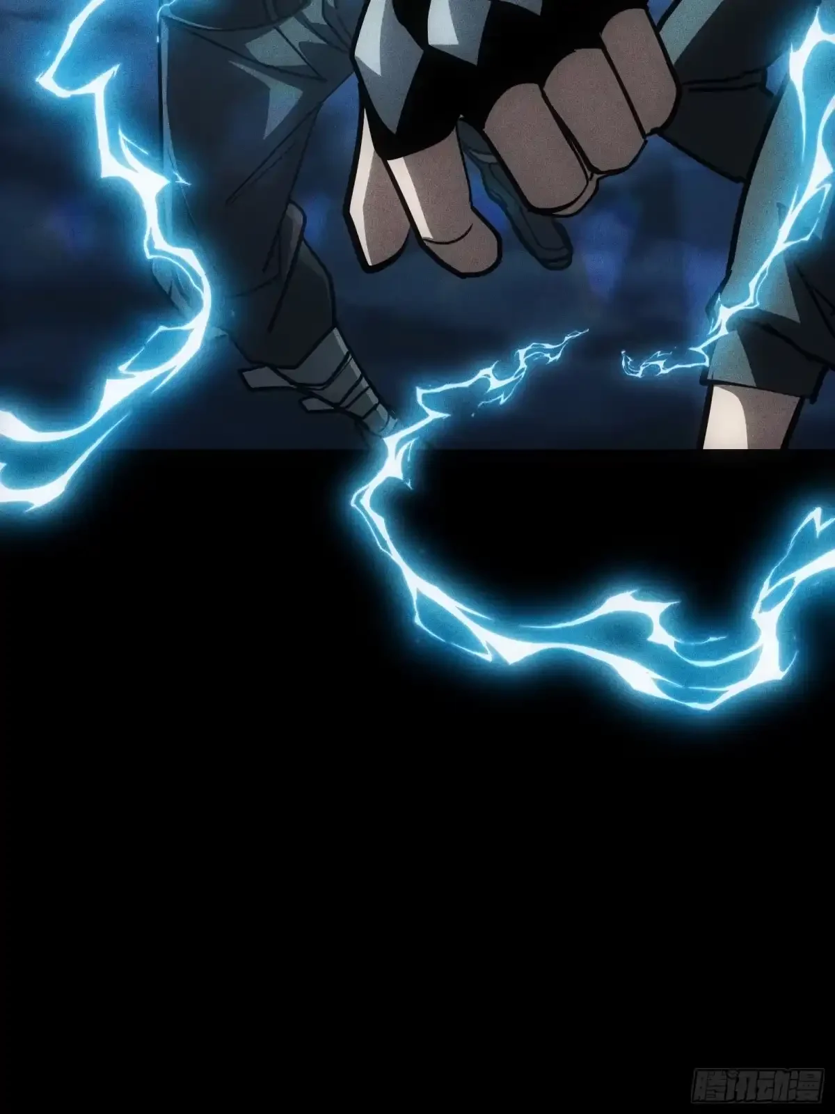 第47话 外出 第54页