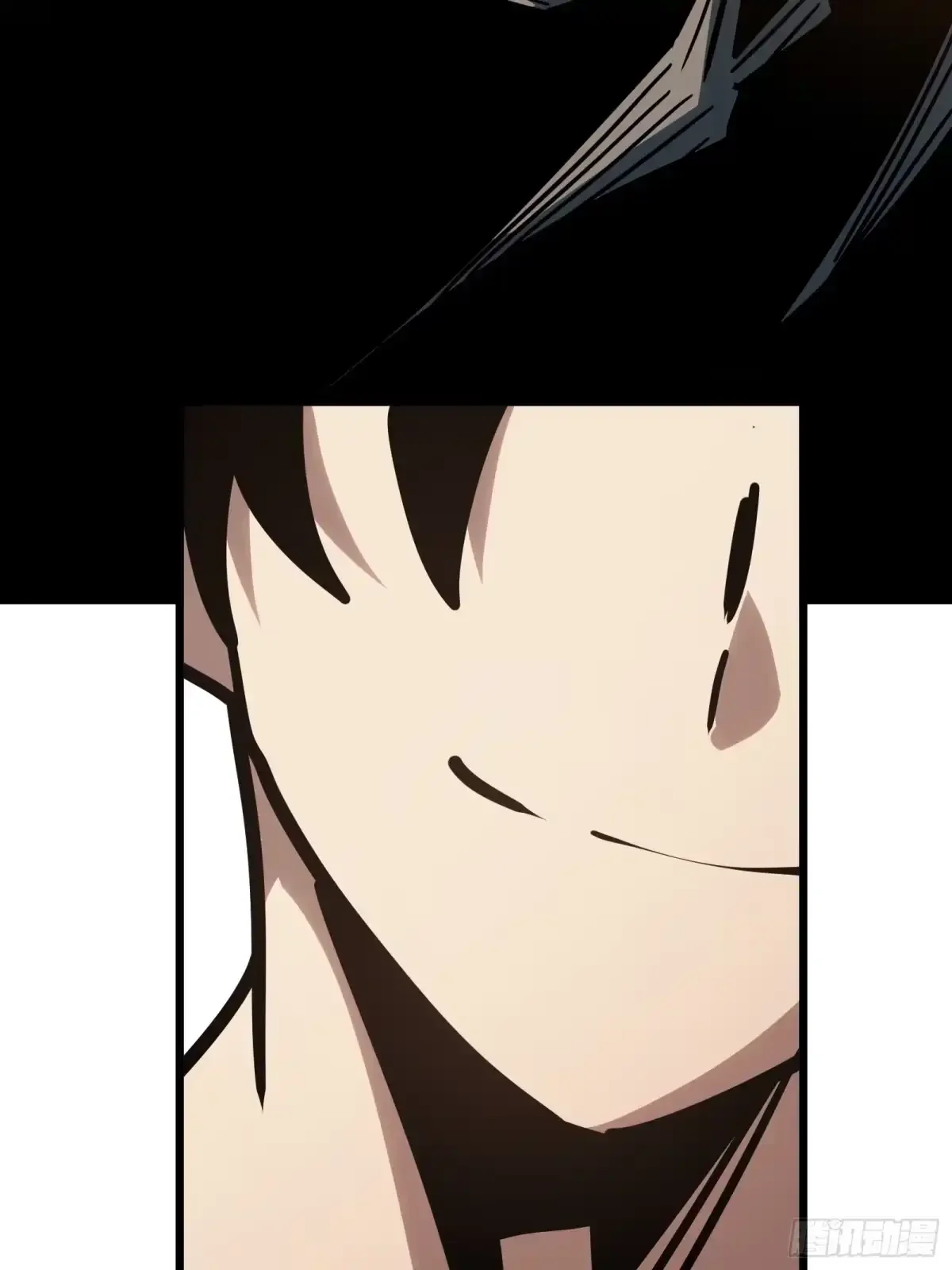 第47话 外出 第70页