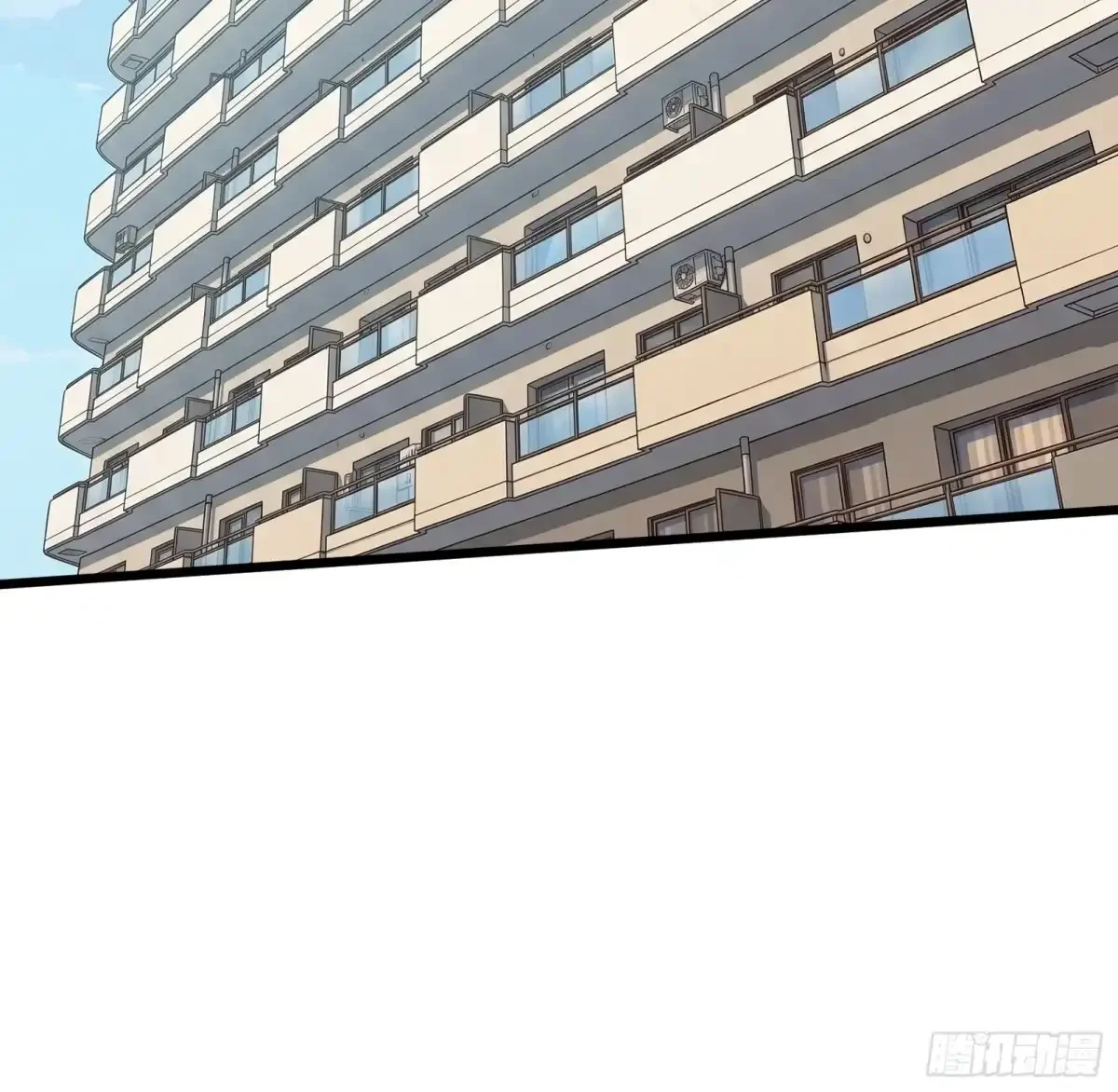 第47话 外出 第72页