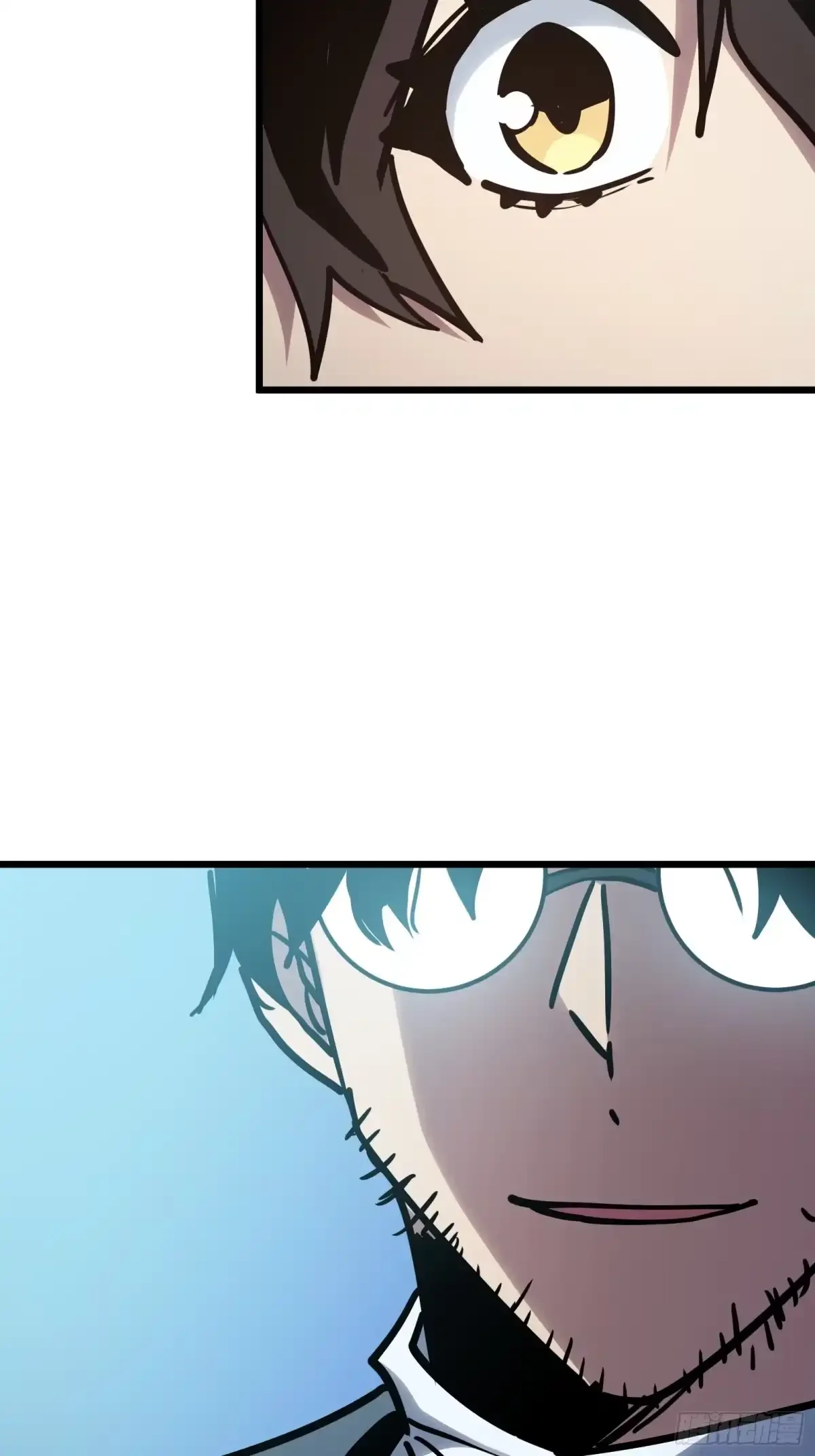 第47话 外出 第85页