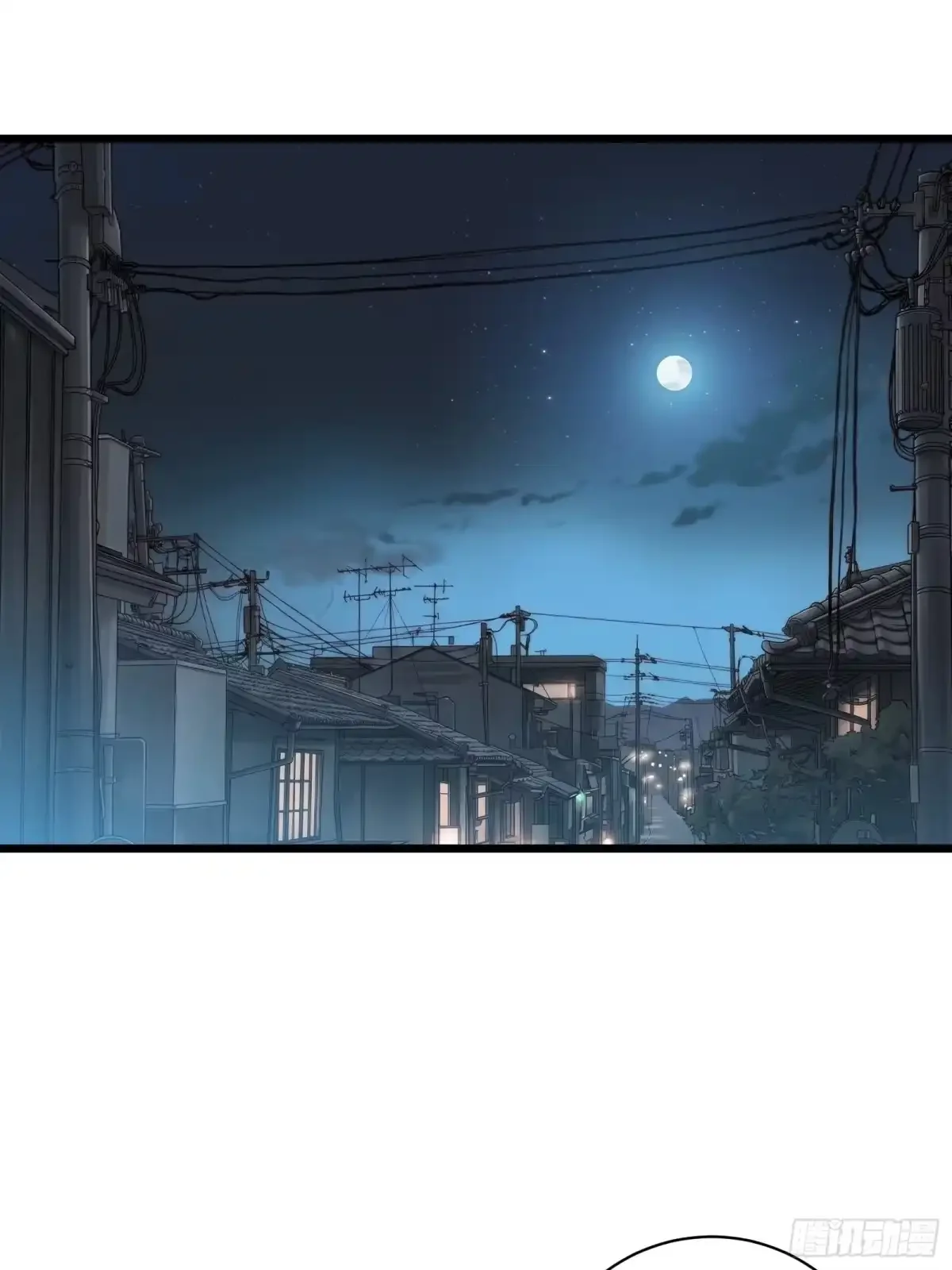 第29话 杰克 第10页