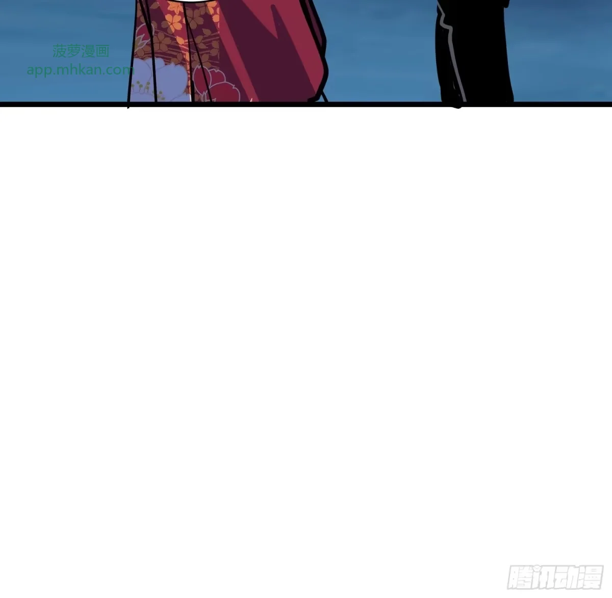 第29话 杰克 第62页