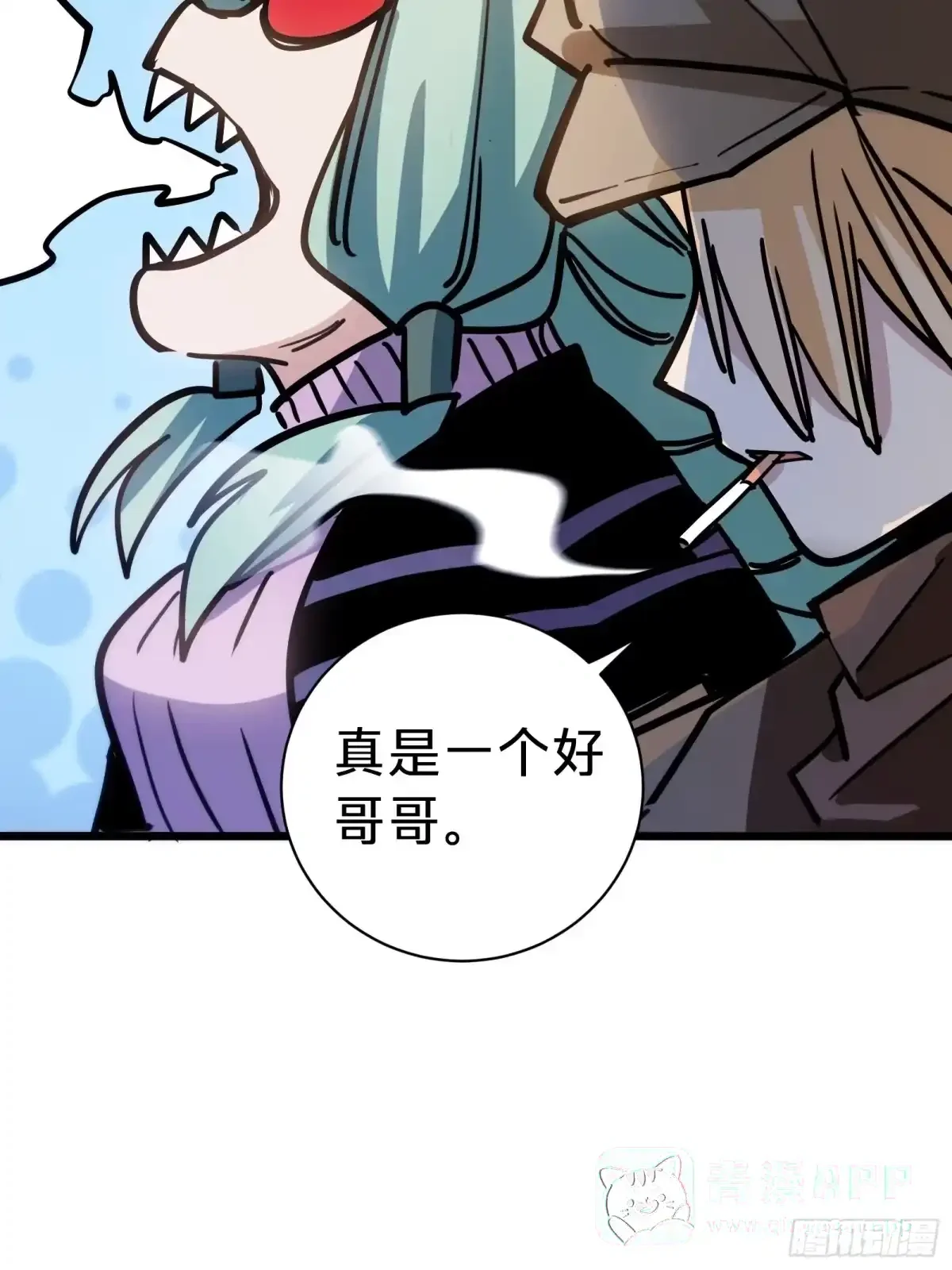 第29话 杰克 第76页