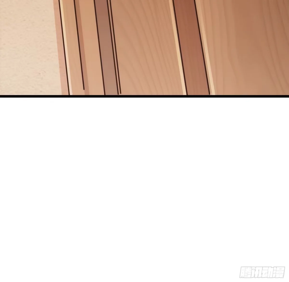 第10话 父亲 第22页