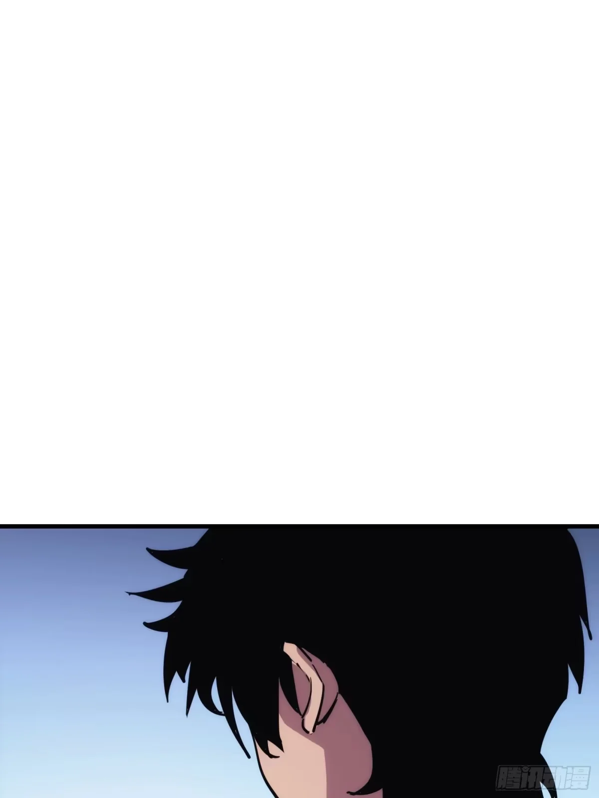 第10话 父亲 第29页