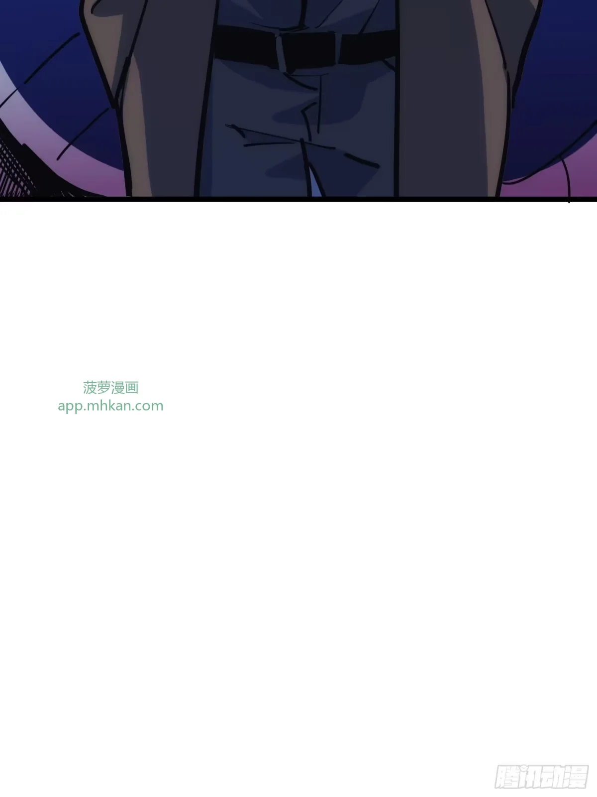 第10话 父亲 第46页