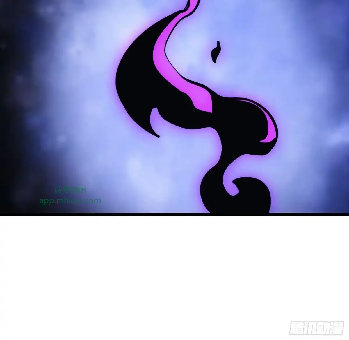 第10话 父亲 第62页