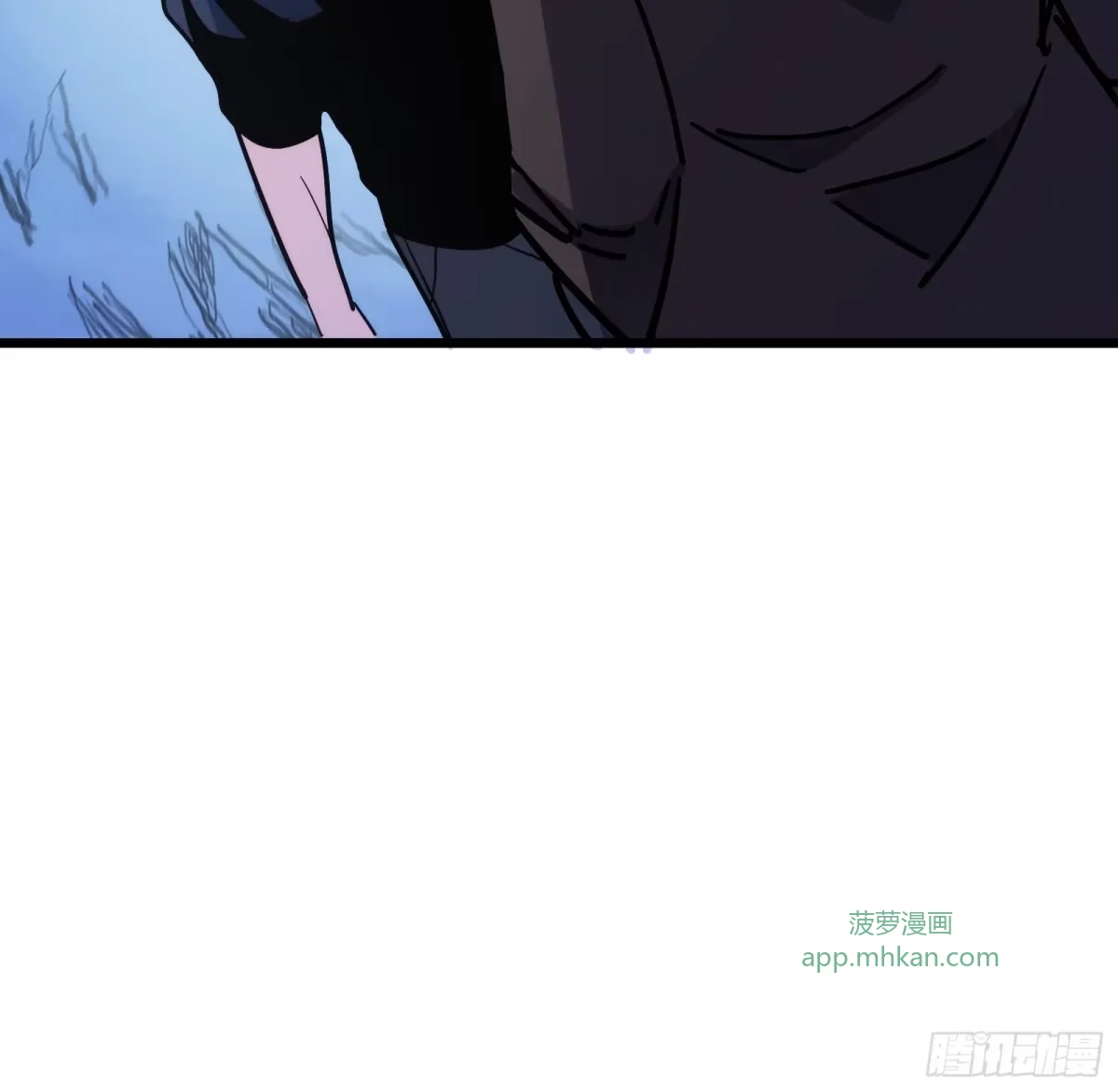 第10话 父亲 第72页