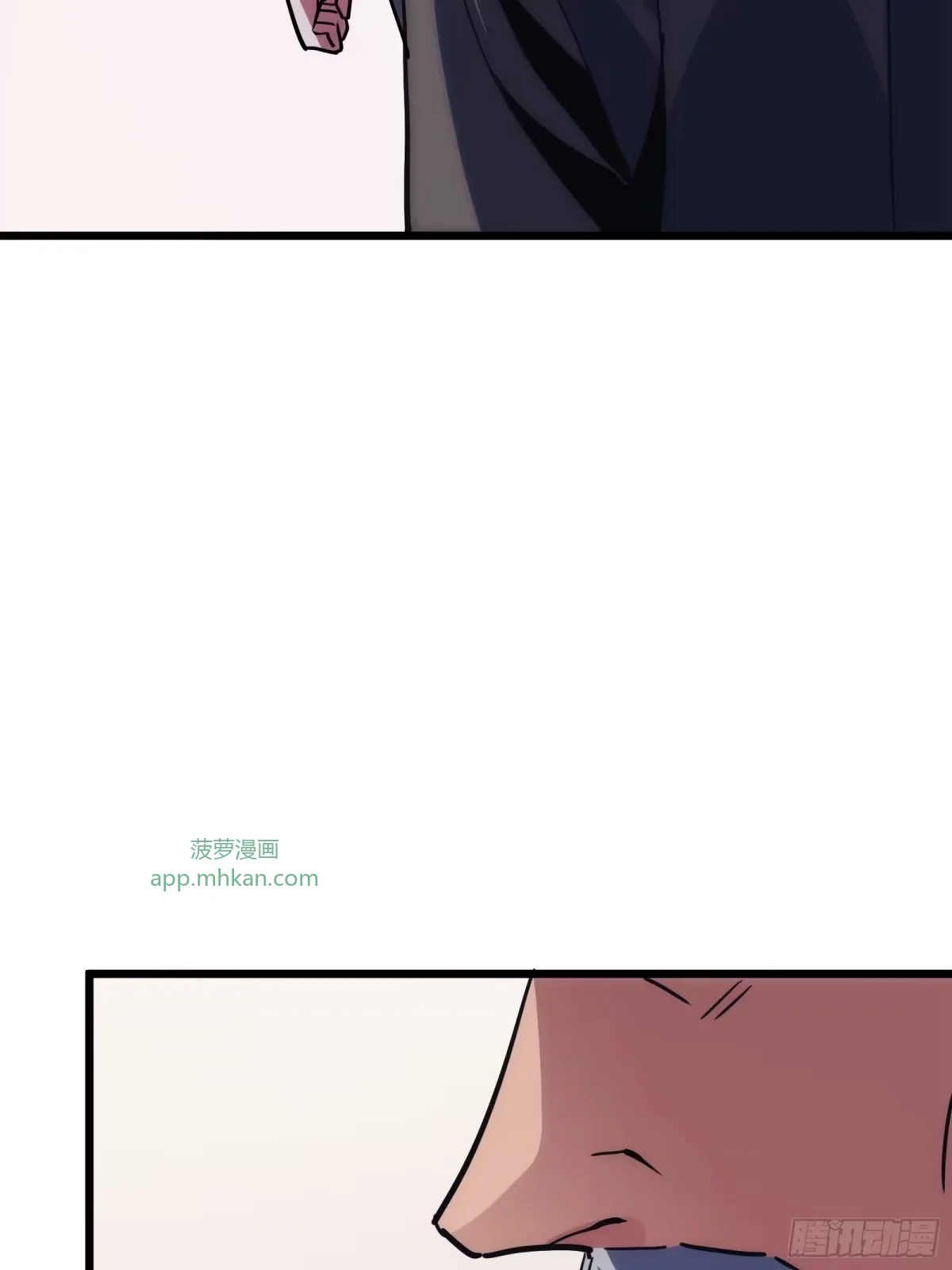 第10话 父亲 第93页