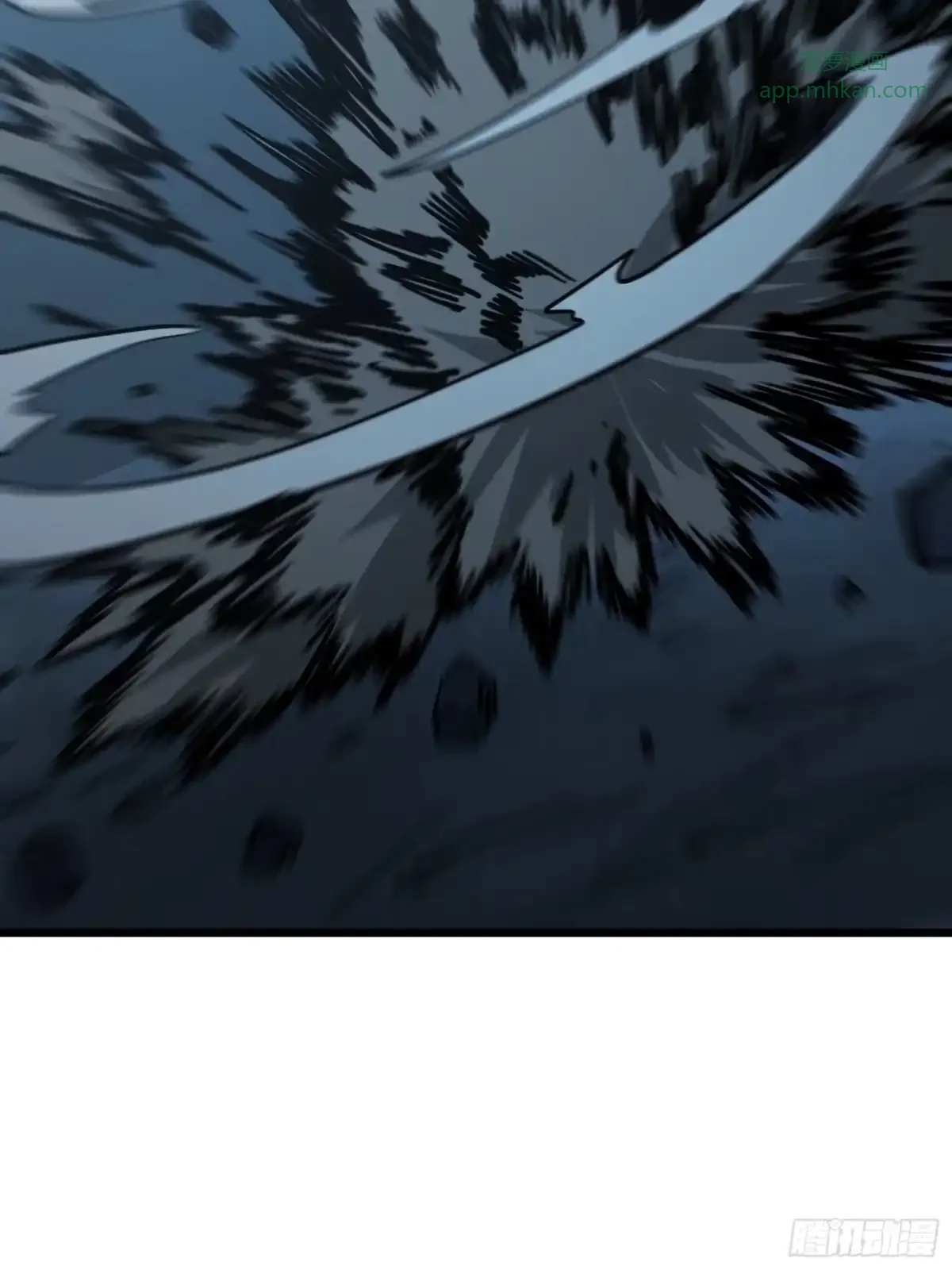 第16话 棋手 第37页