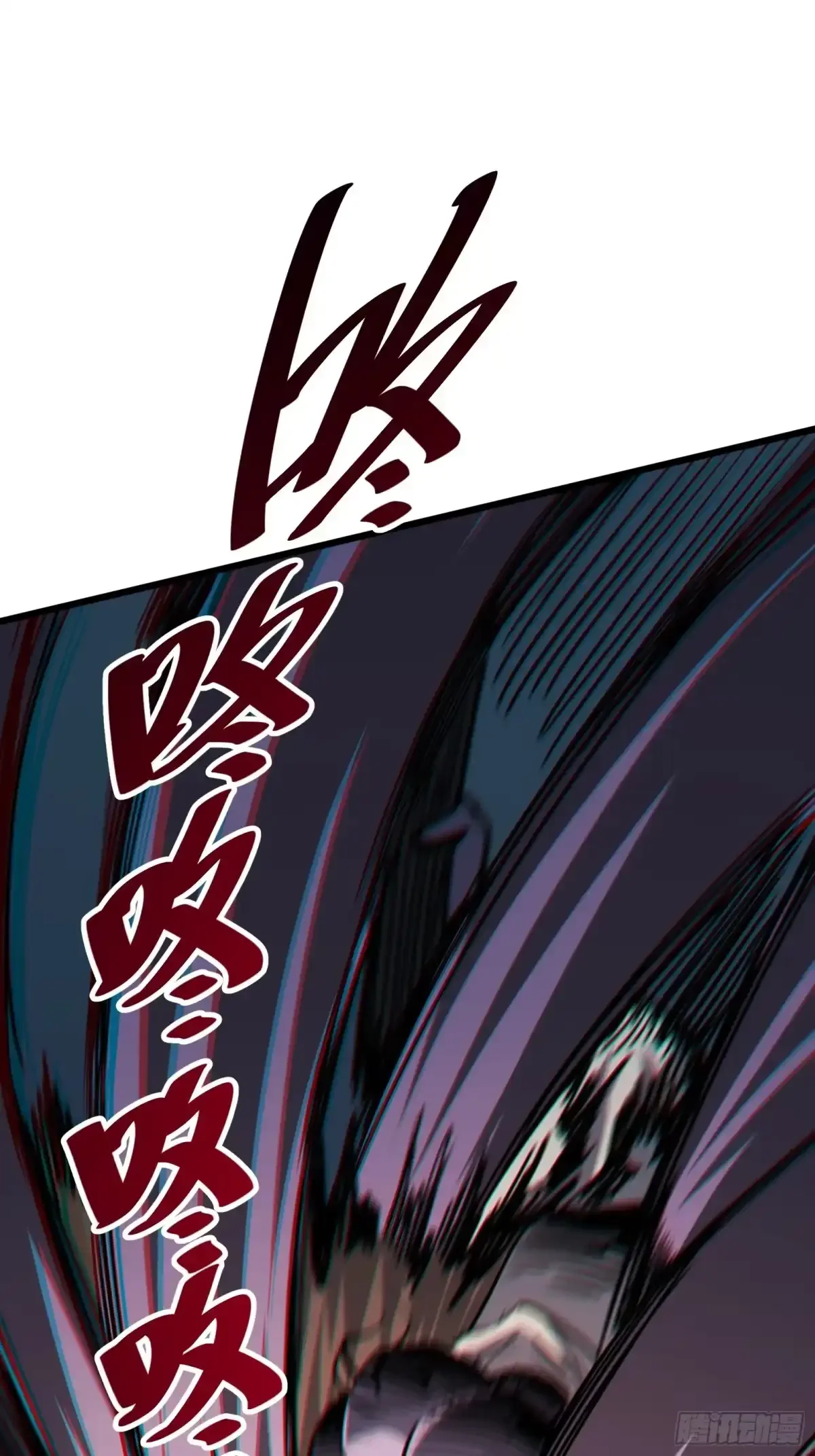 第16话 棋手 第52页