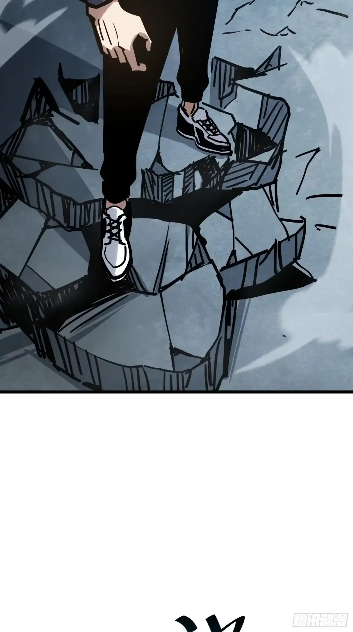 第16话 棋手 第56页