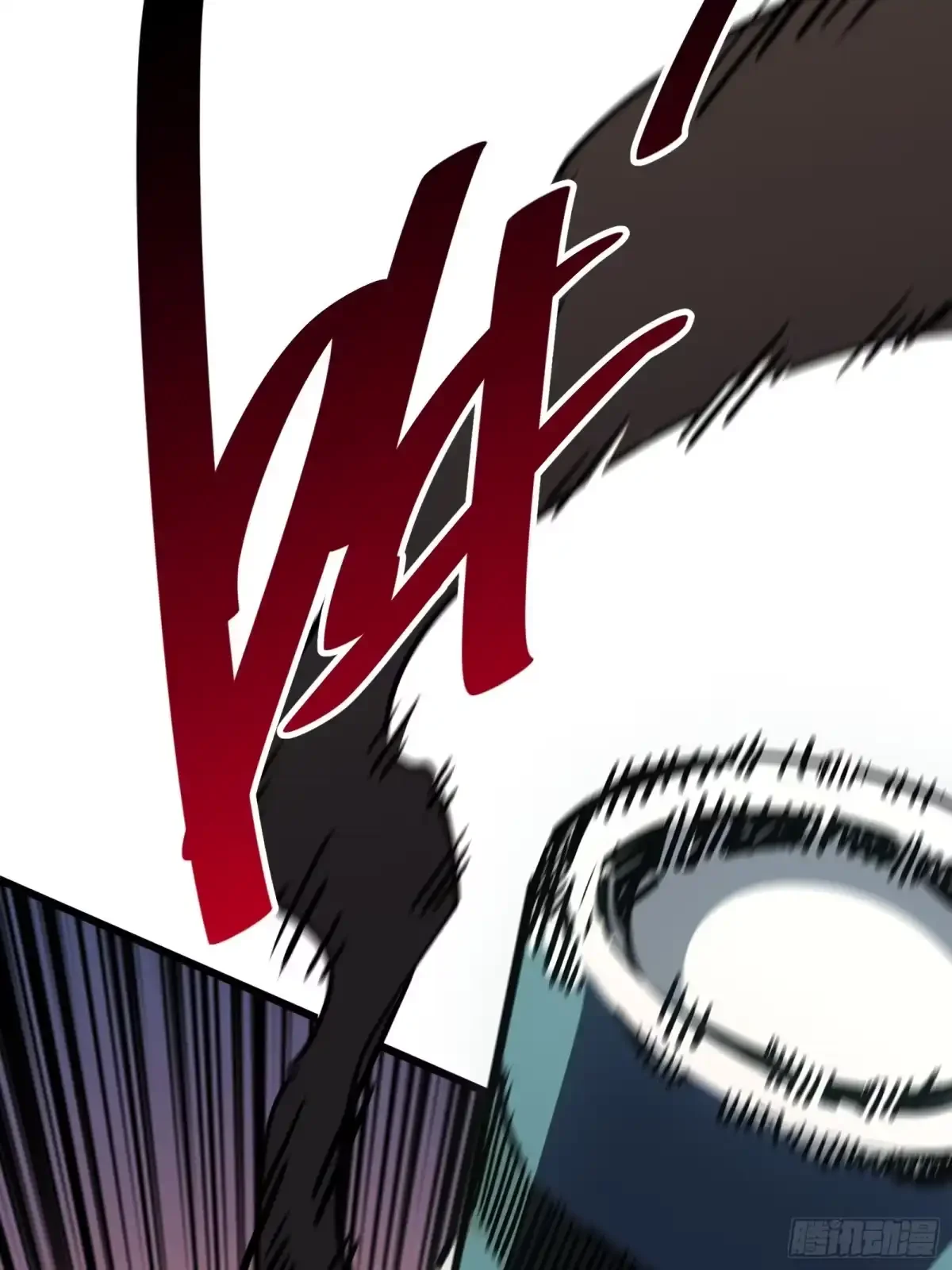 第16话 棋手 第63页