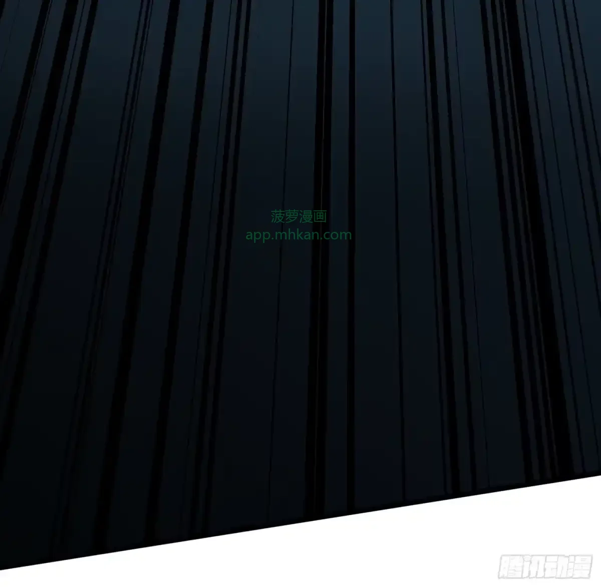 第16话 棋手 第70页