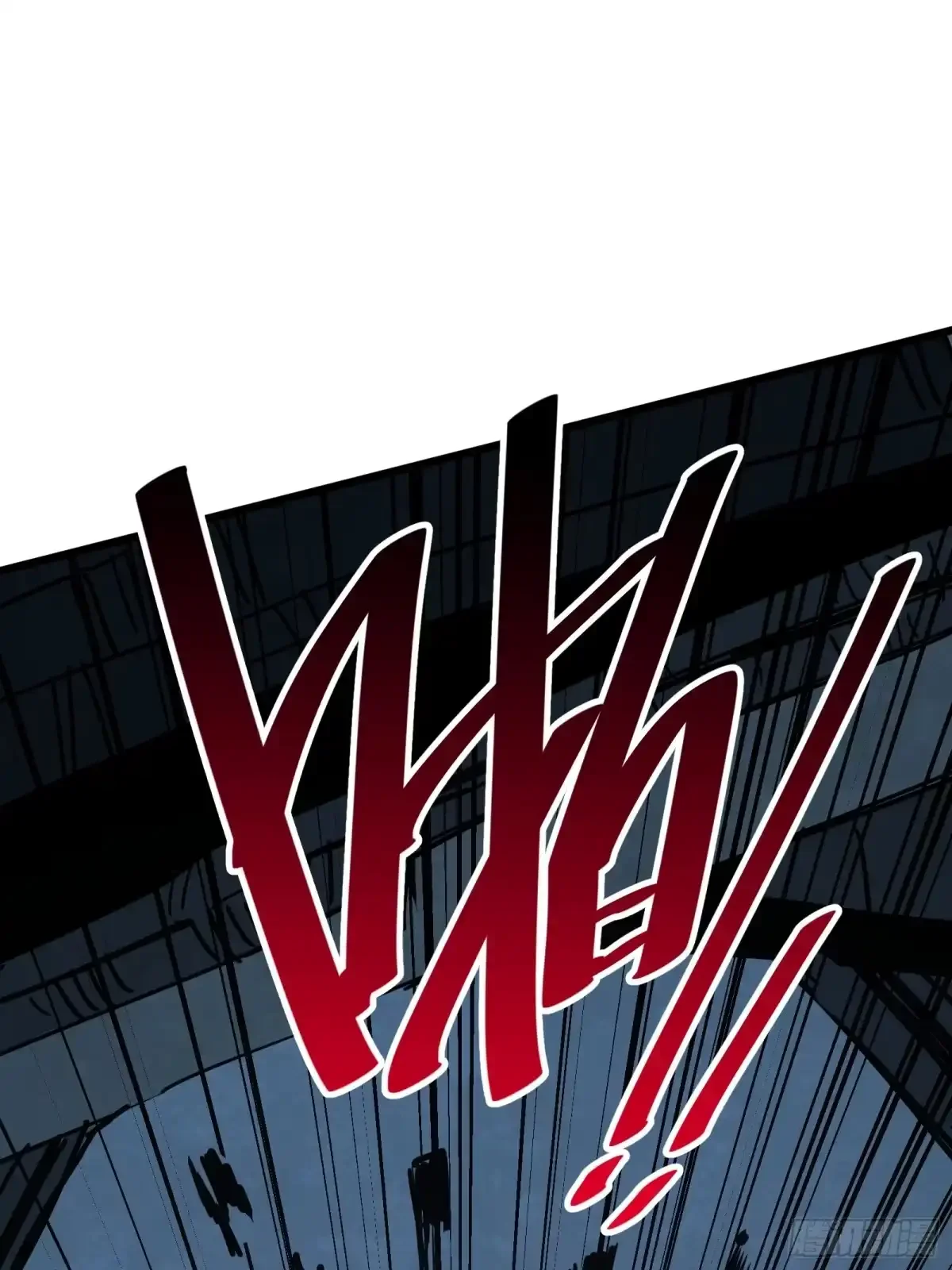 第16话 棋手 第81页