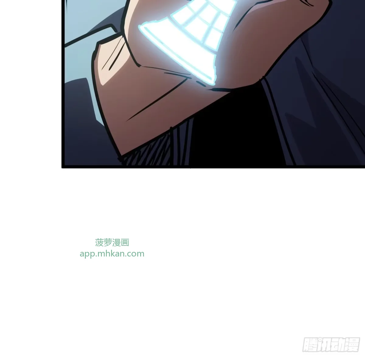 第16话 棋手 第108页
