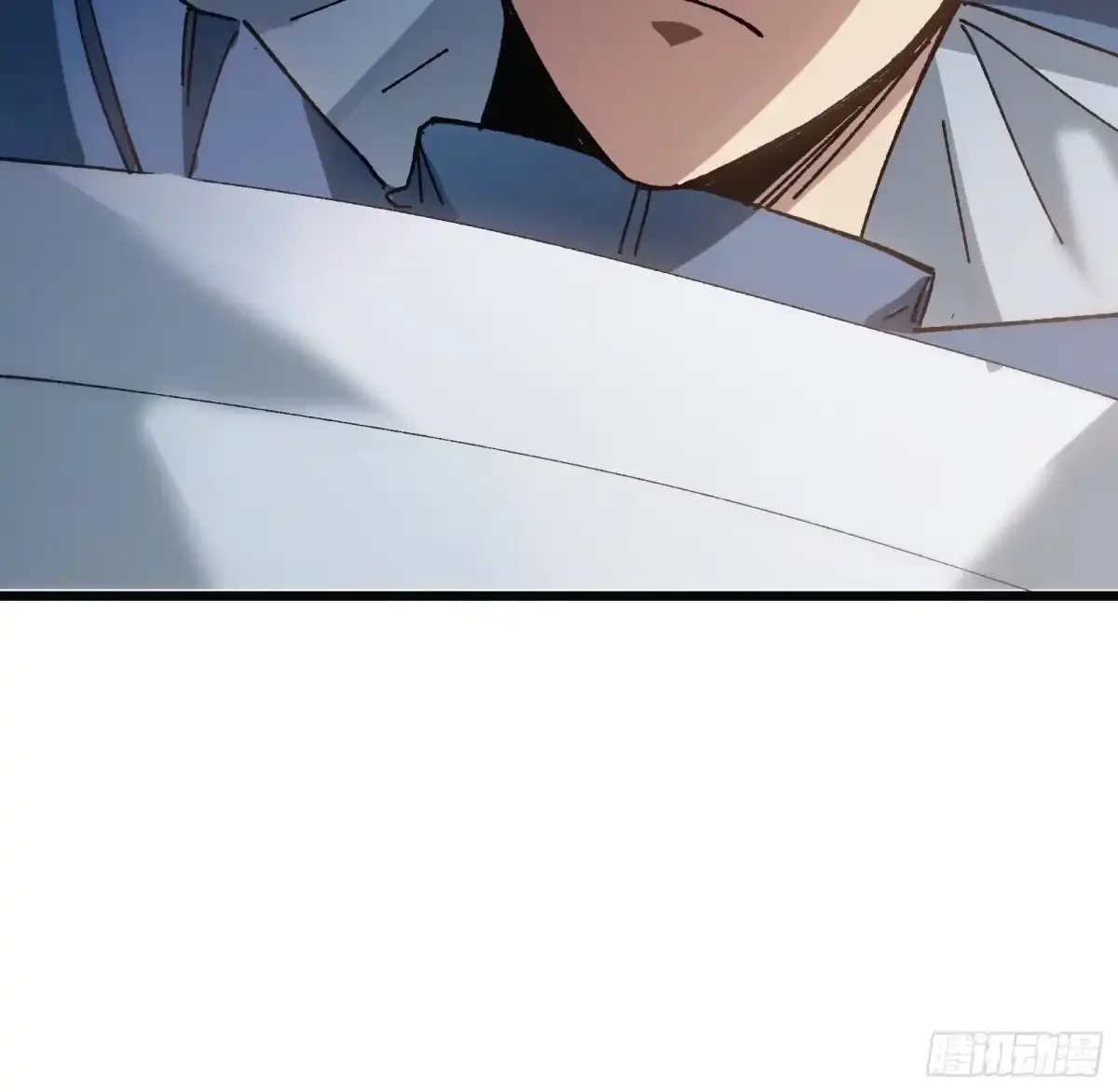 第38话 雨夜 第22页