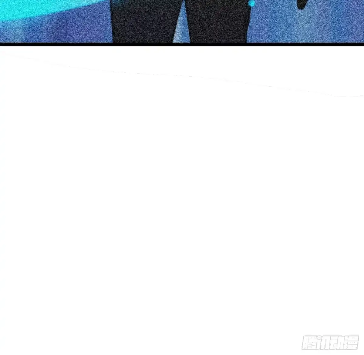 第38话 雨夜 第72页
