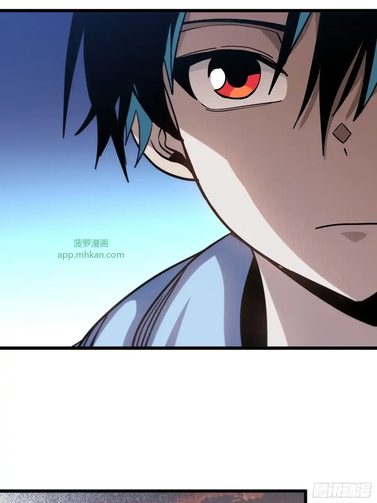 第22话 传说之鲸 第13页