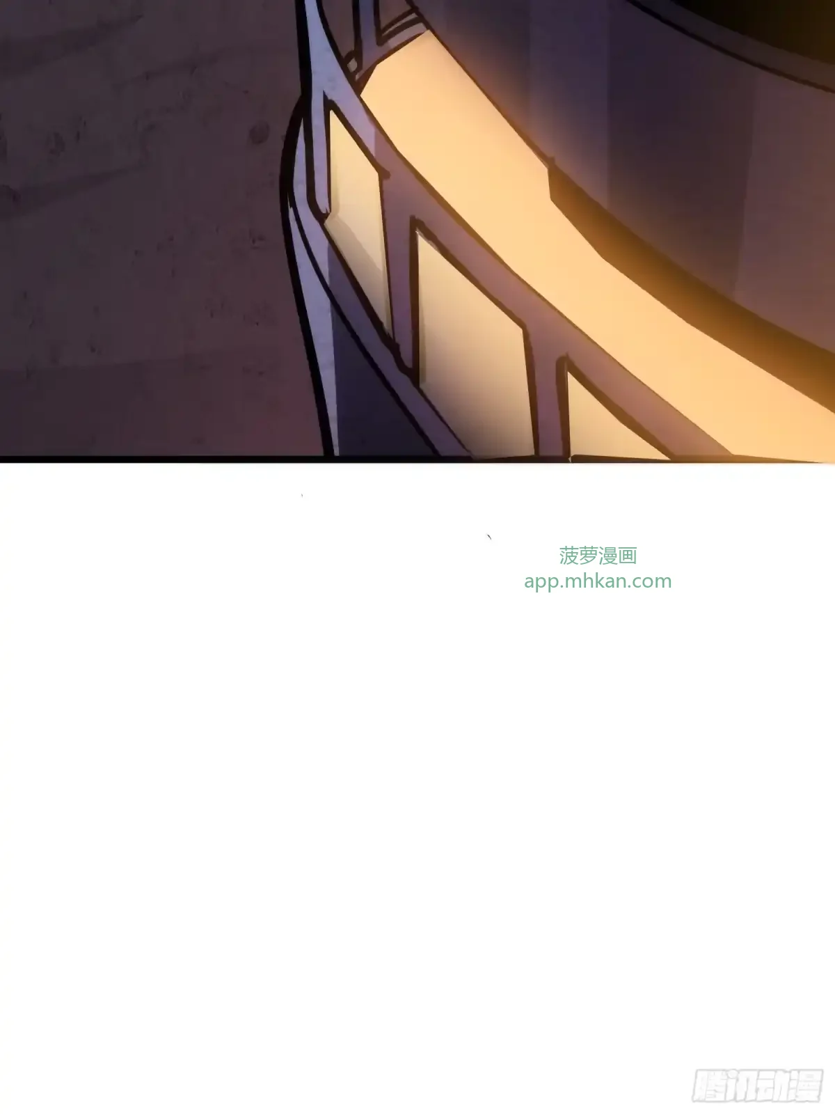第22话 传说之鲸 第29页